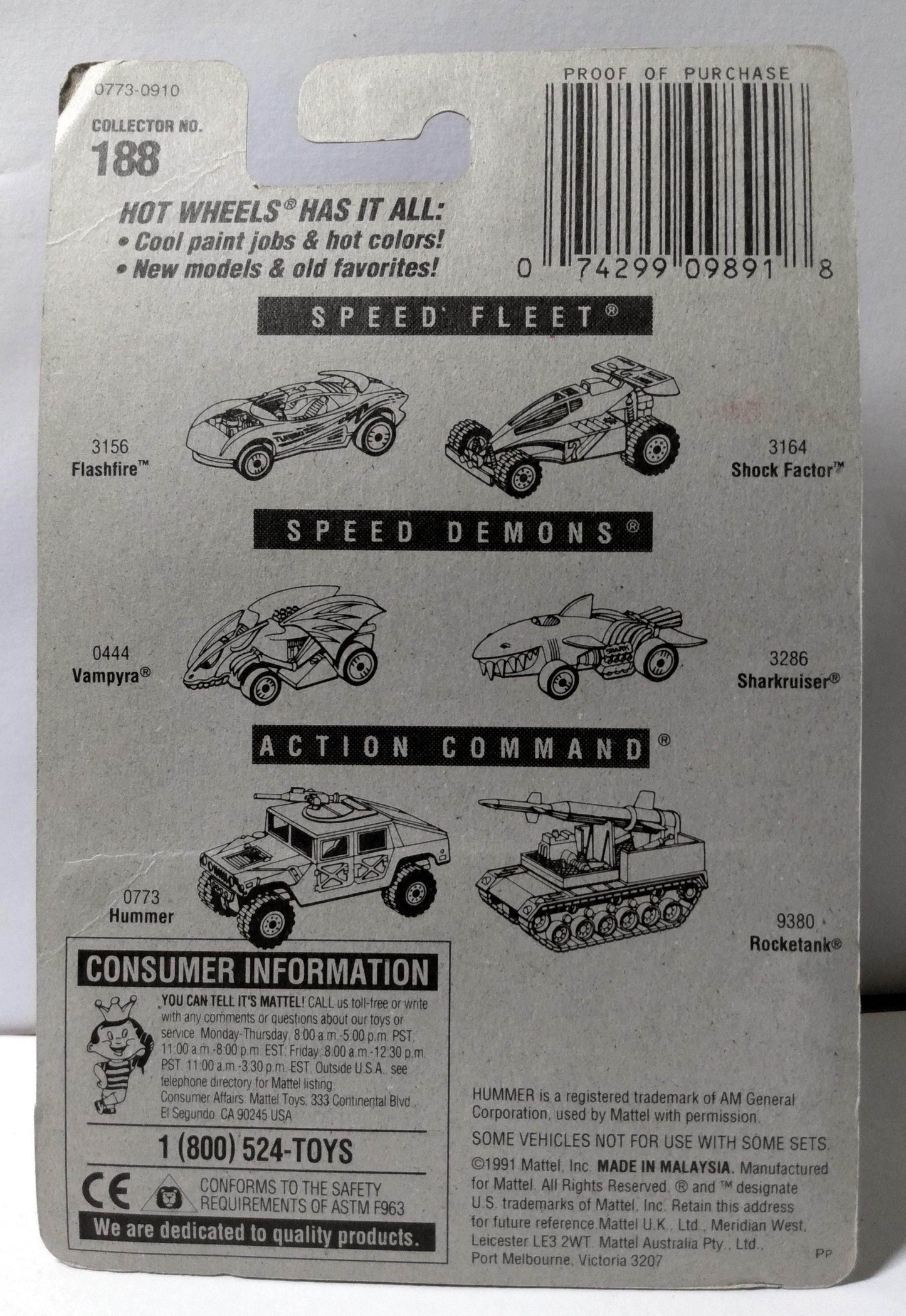 Hot Wheels Collector #188 Hummer Hummvee Military Vehicle 1996 - TulipStuff