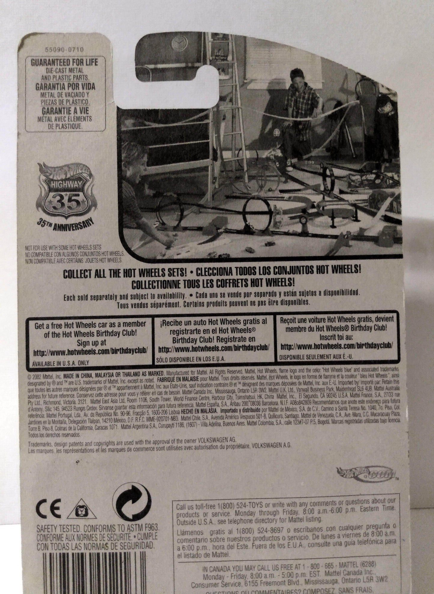 Hot Wheels 2002 Collector #205 1932 Bugatti Type 50 Gold 5 Dot Wheels - TulipStuff