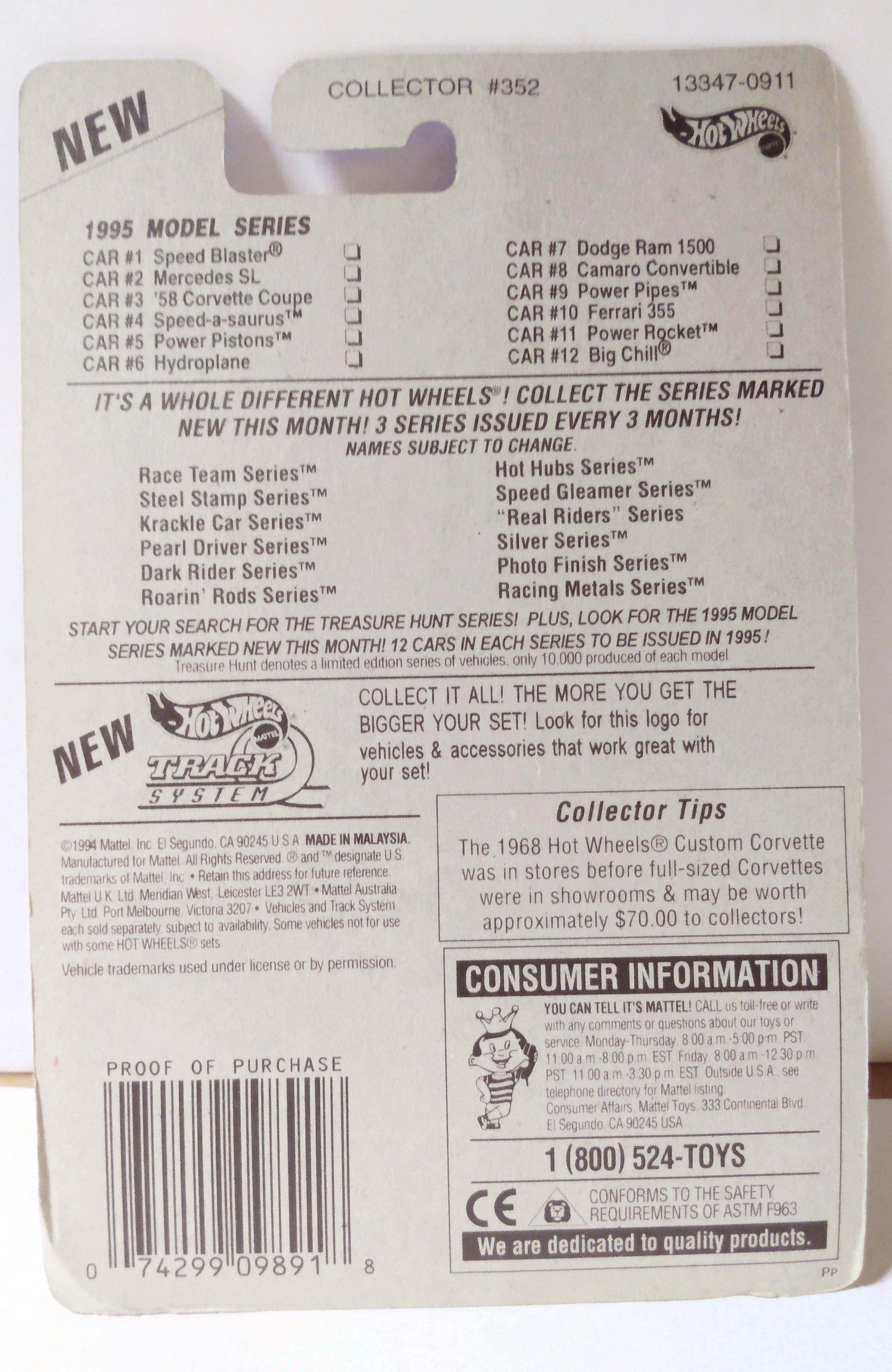 Hot Wheels 1995 Model Series Big Chill Snowmobile Collector 352 - TulipStuff