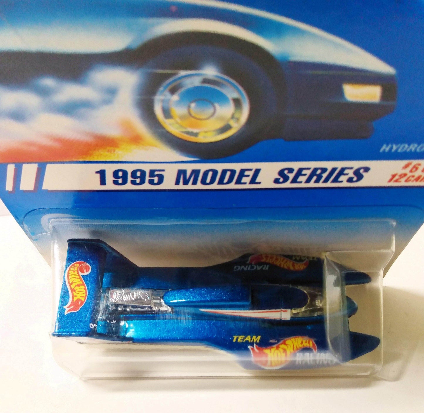 Hot Wheels 1995 Model Series Hydroplane Collector #346 - TulipStuff