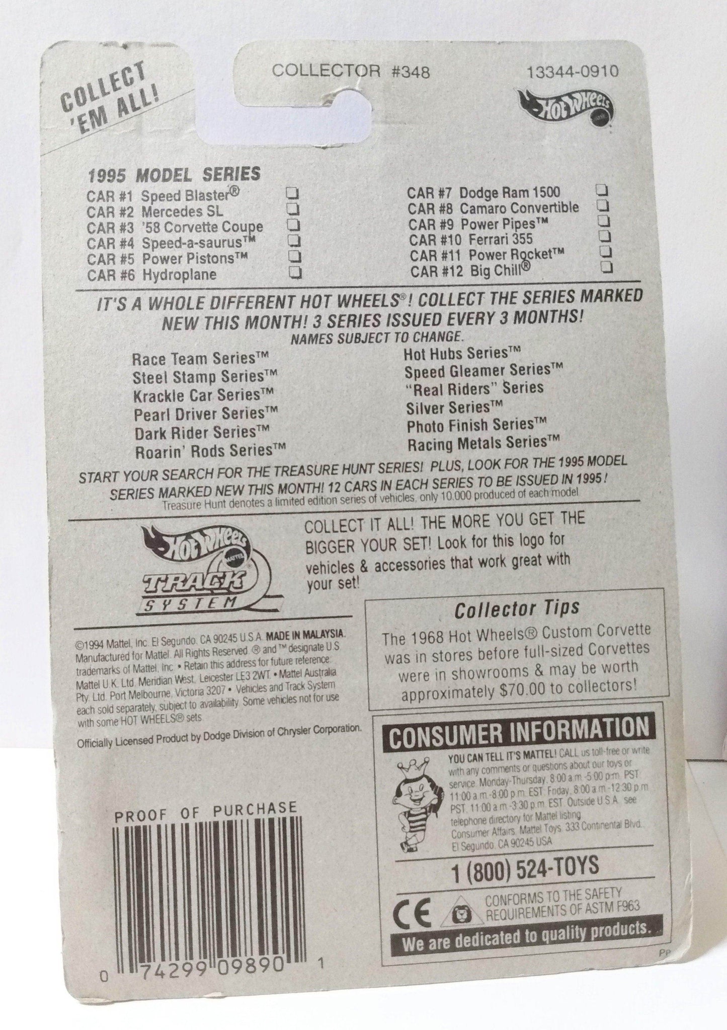 Hot Wheels 1995 Model Series Dodge Ram 1500 Pickup Truck Collector 348 - TulipStuff