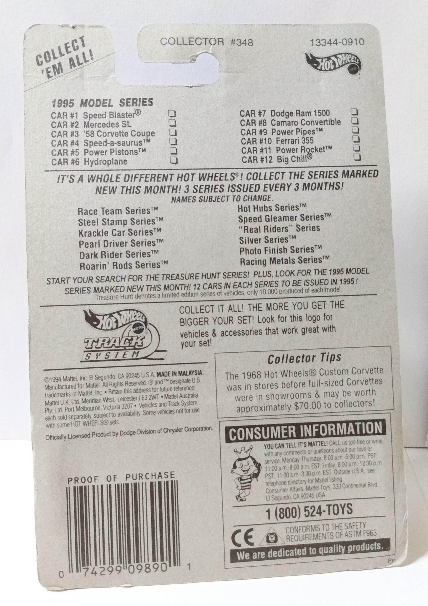 Hot Wheels 1995 Model Series Dodge Ram 1500 Pickup Truck Collector 348 - TulipStuff