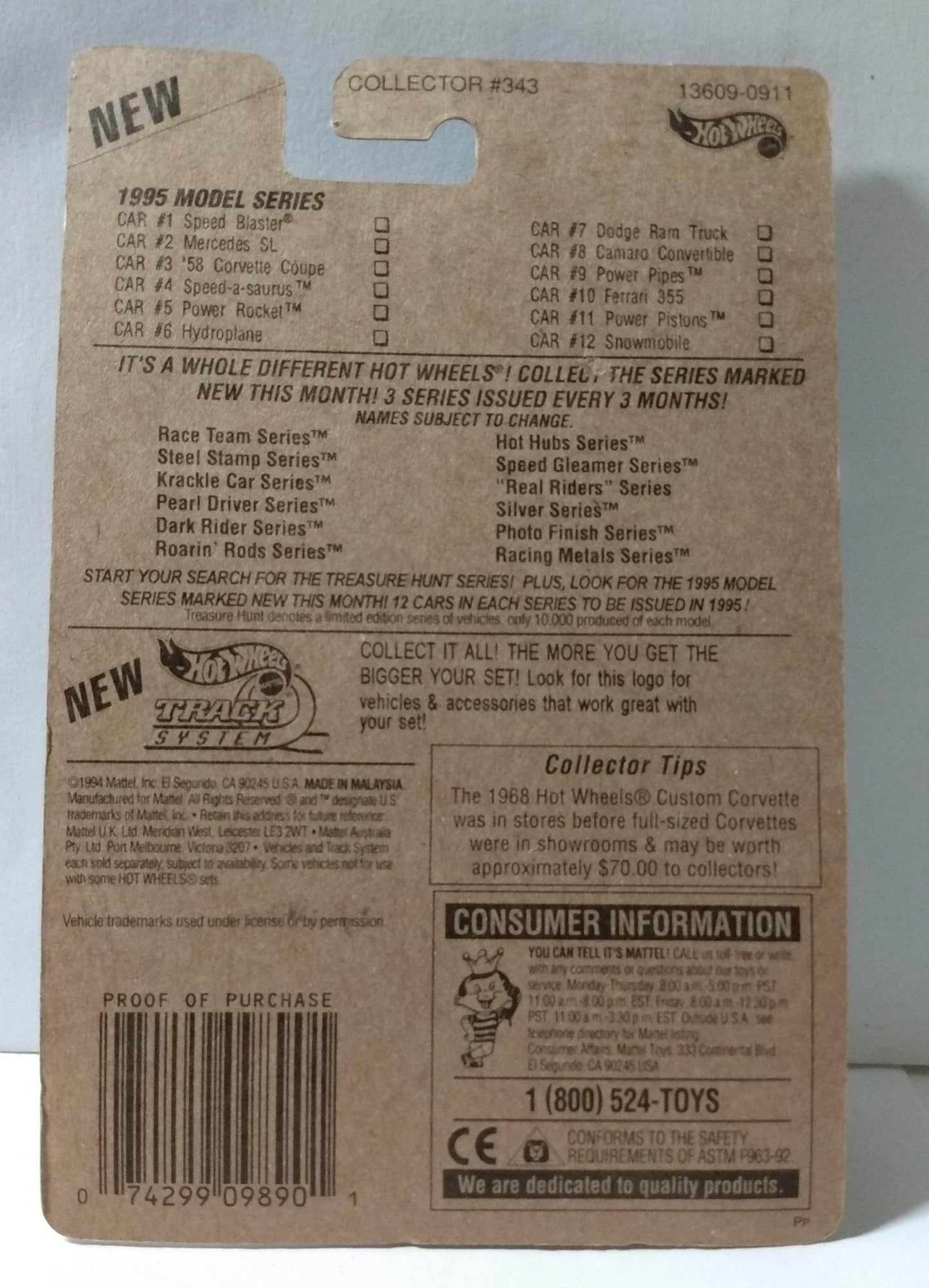 Hot Wheels 1995 Model Series Speed Blaster Collector 343 Blue sp5 - TulipStuff