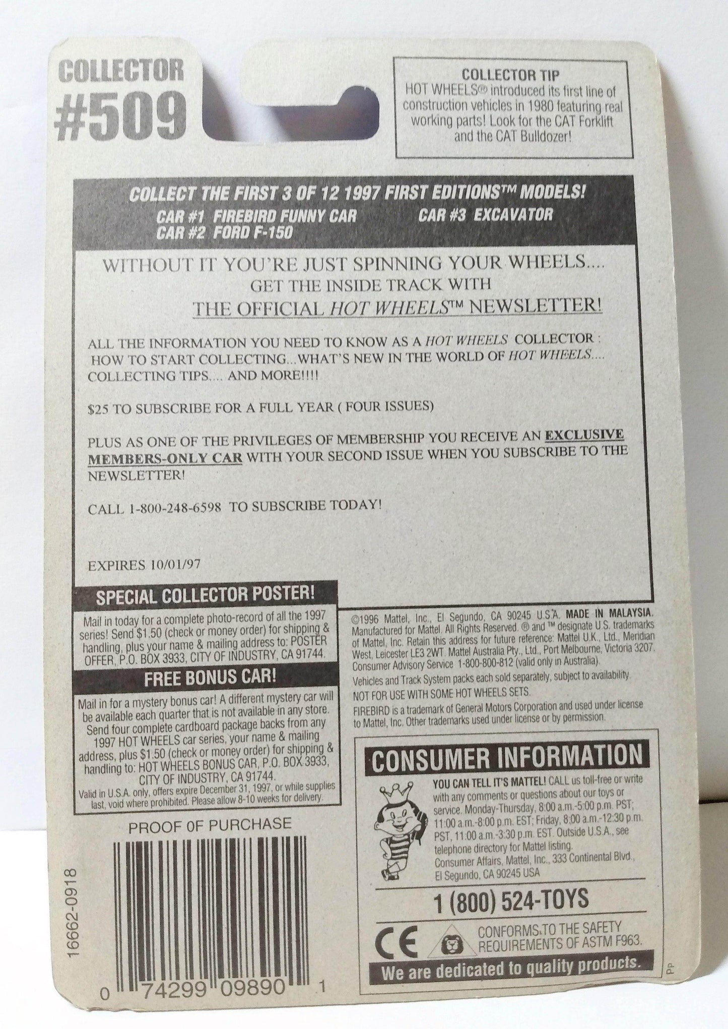 Hot Wheels 1997 First Editions Firebird Funny Car Collector #509 - TulipStuff