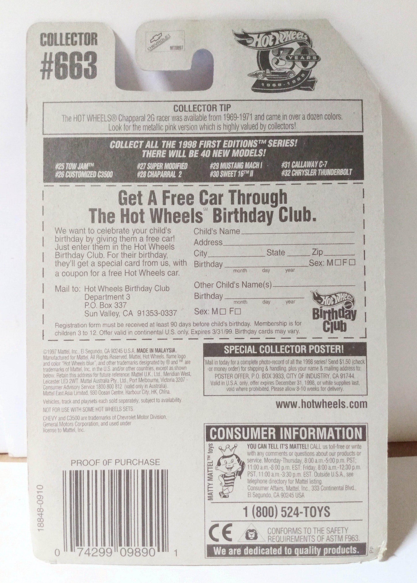 Hot Wheels 1998 First Editions Customized C3500 Collector 663 - TulipStuff