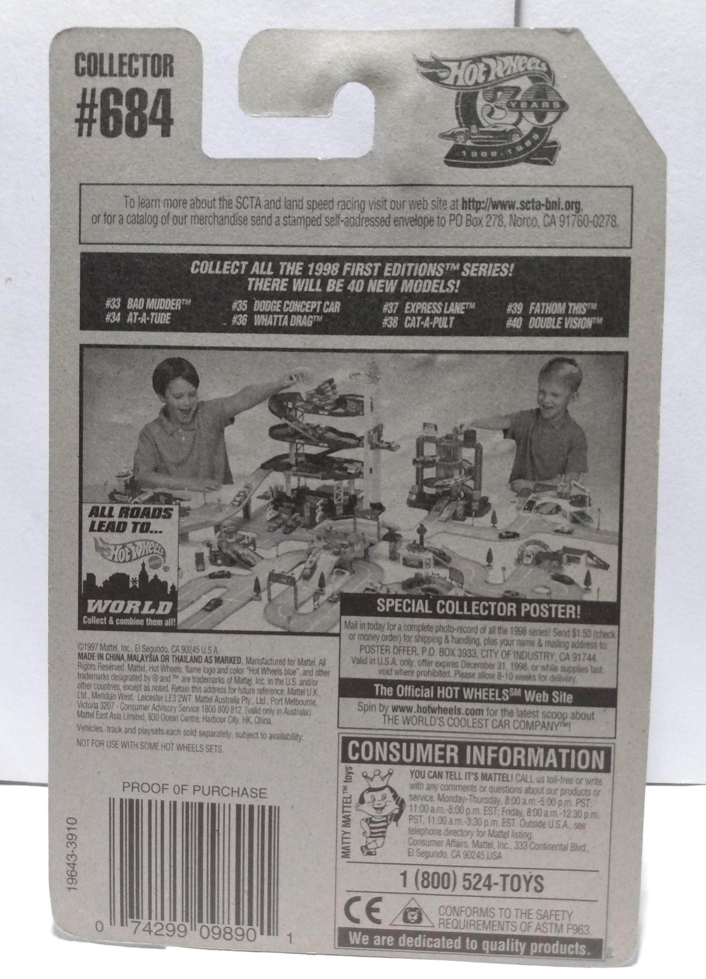 Hot Wheels 1998 First Editions Double Vision Collector #684 - TulipStuff