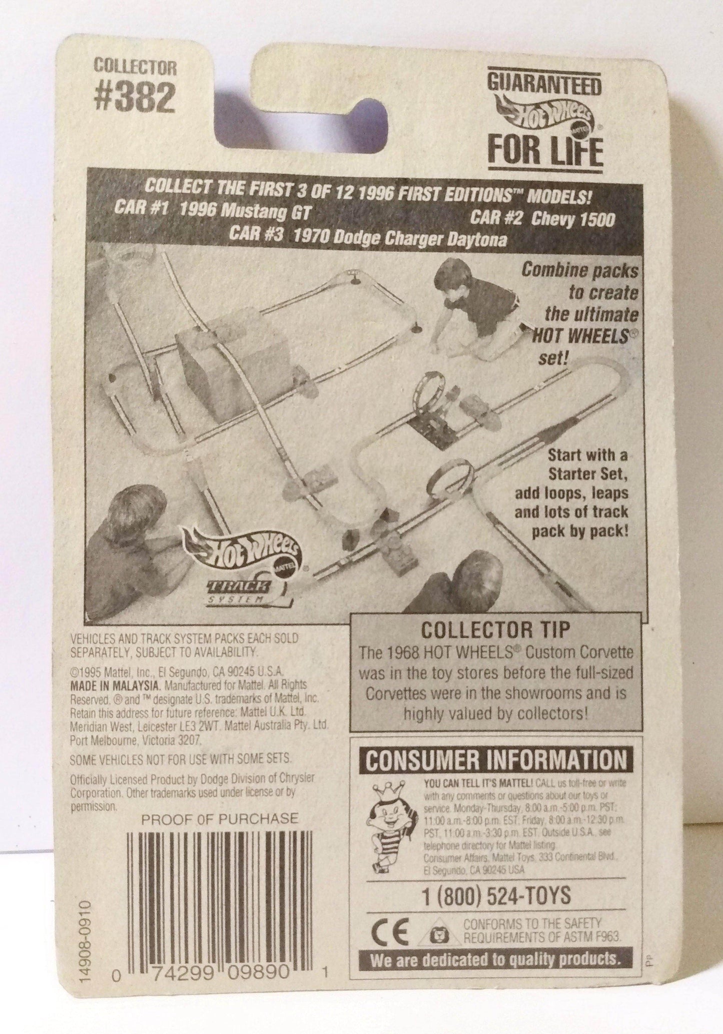 Hot Wheels 1996 First Editions 1970 Dodge Daytona Charger #382 - TulipStuff