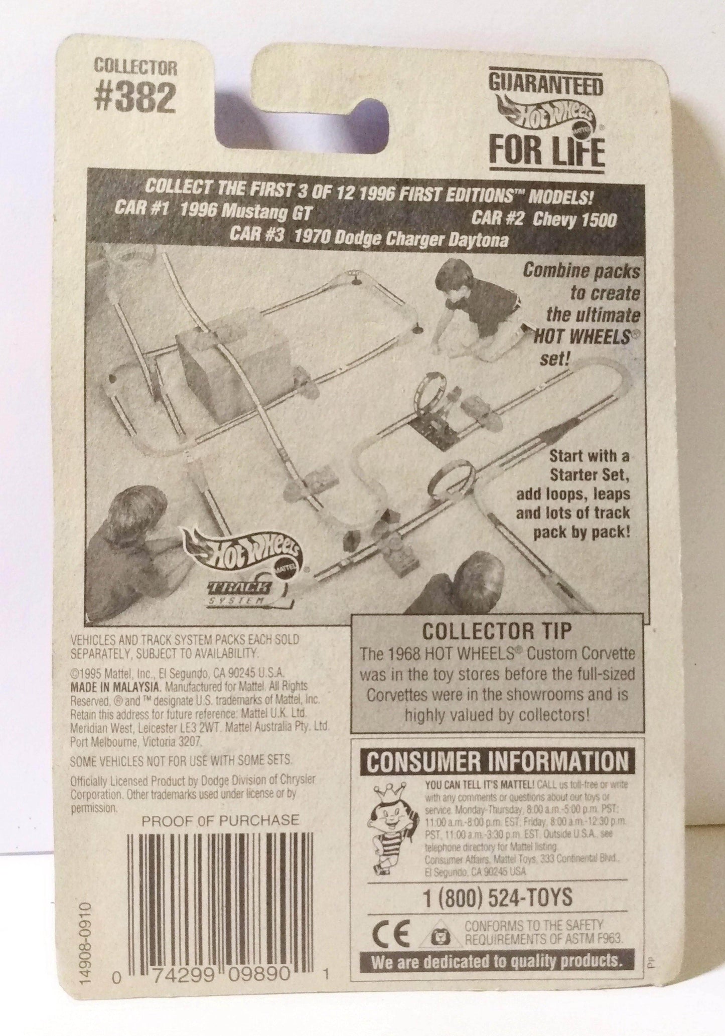 Hot Wheels 1996 First Editions 1970 Dodge Daytona Charger #382 - TulipStuff