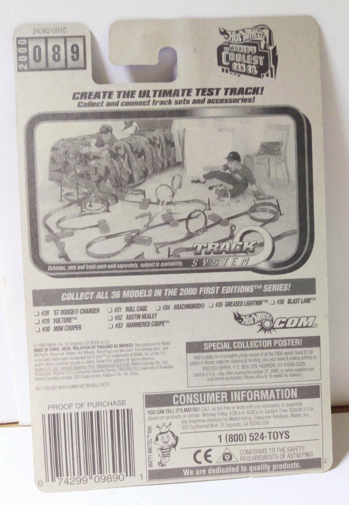 Hot Wheels 2000 First Editions Vulture Diecast Car 5sp - TulipStuff