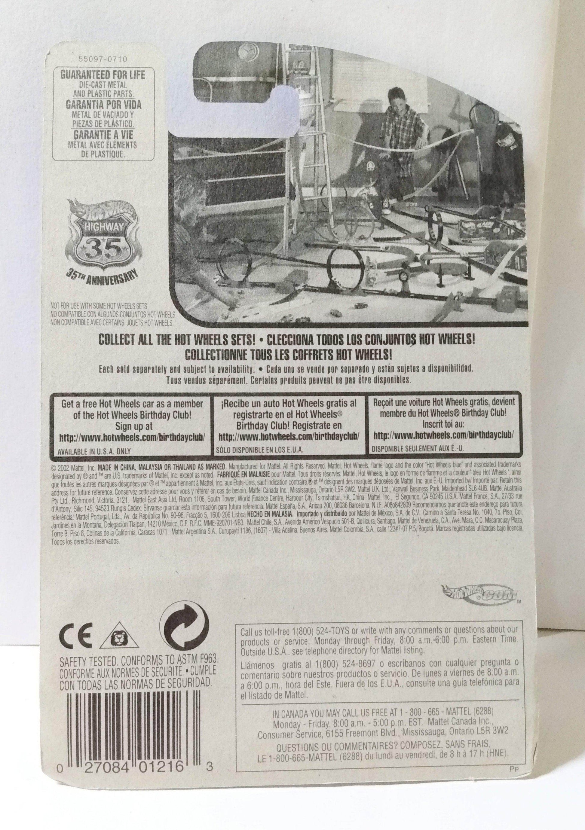 Hot Wheels 2002 Collector #212 Sweet 16 II Concept Car - TulipStuff