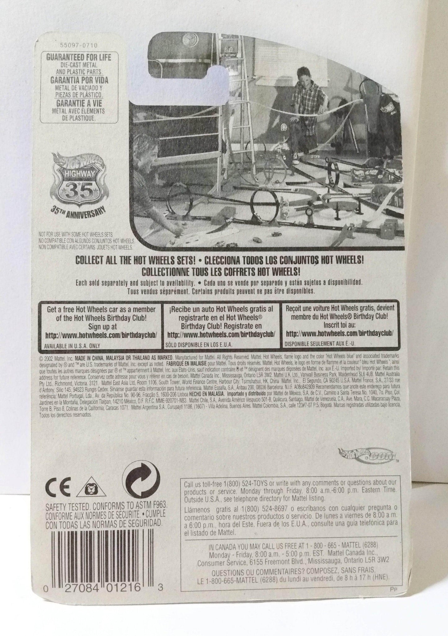 Hot Wheels 2002 Collector #212 Sweet 16 II Concept Car - TulipStuff