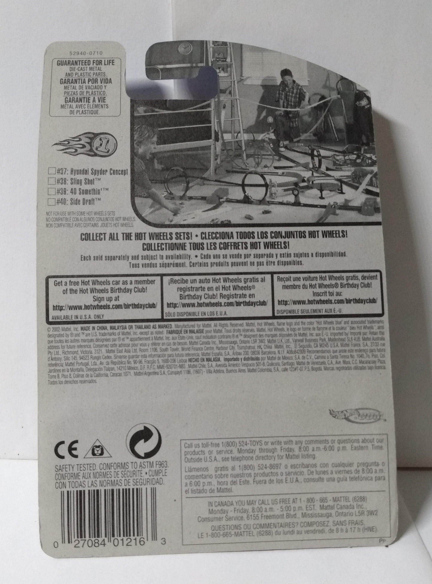 Hot Wheels 2002 First Editions Side Draft Collector 2002 #052 - TulipStuff