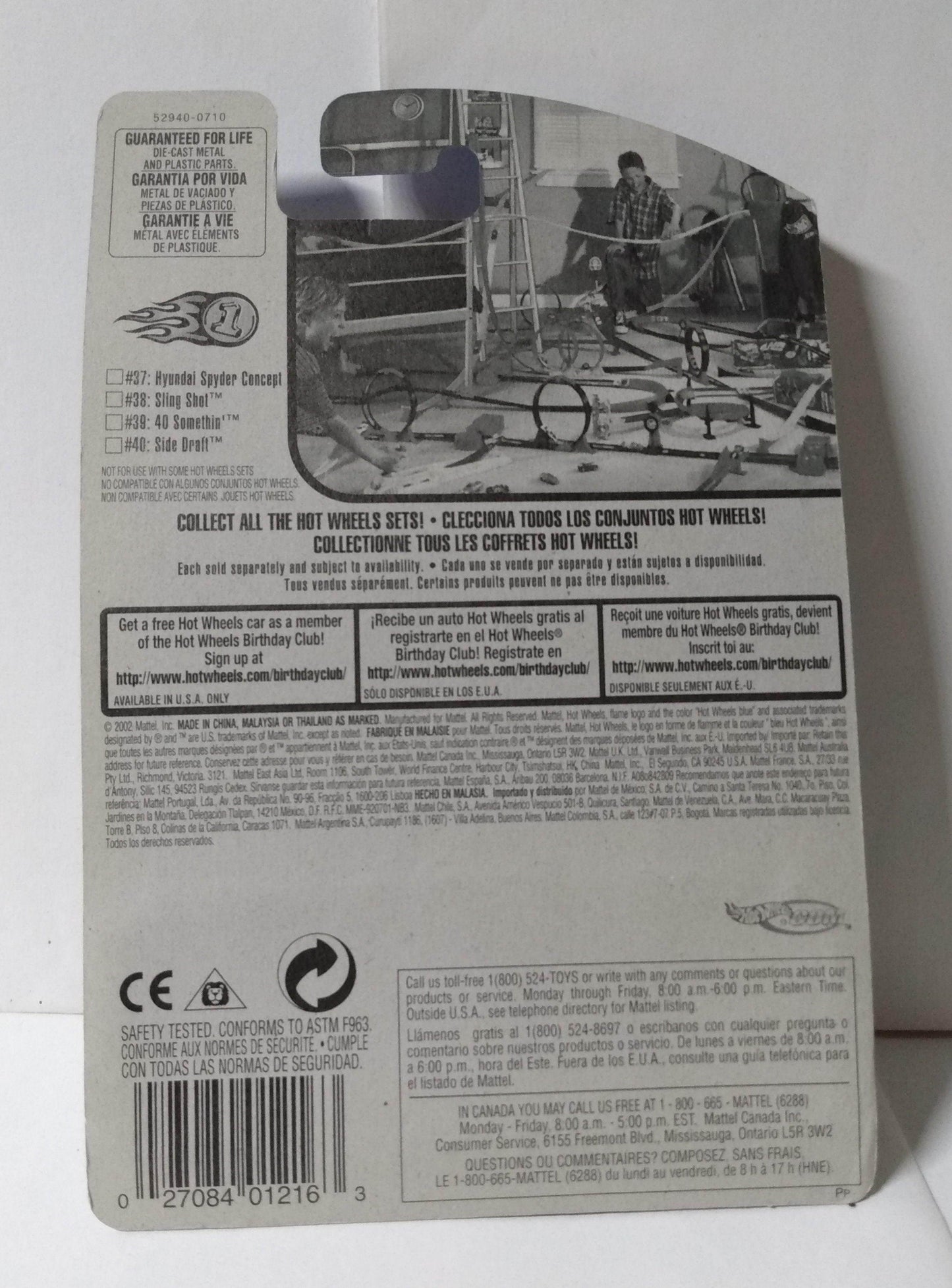 Hot Wheels 2002 First Editions Side Draft Collector 2002 #052 - TulipStuff