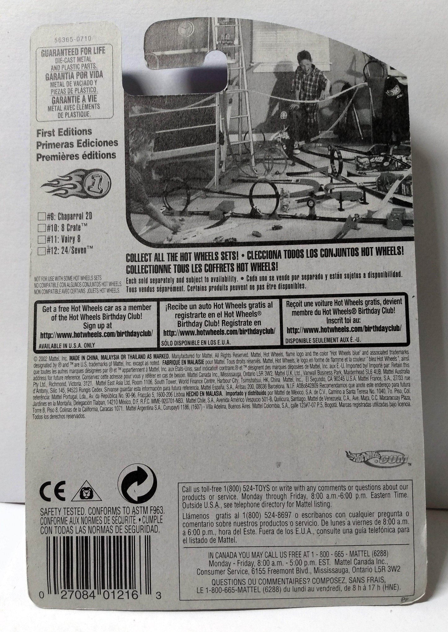 Hot Wheels 2003 First Editions 24/Seven Mazda RX-7 Collector #024 - TulipStuff