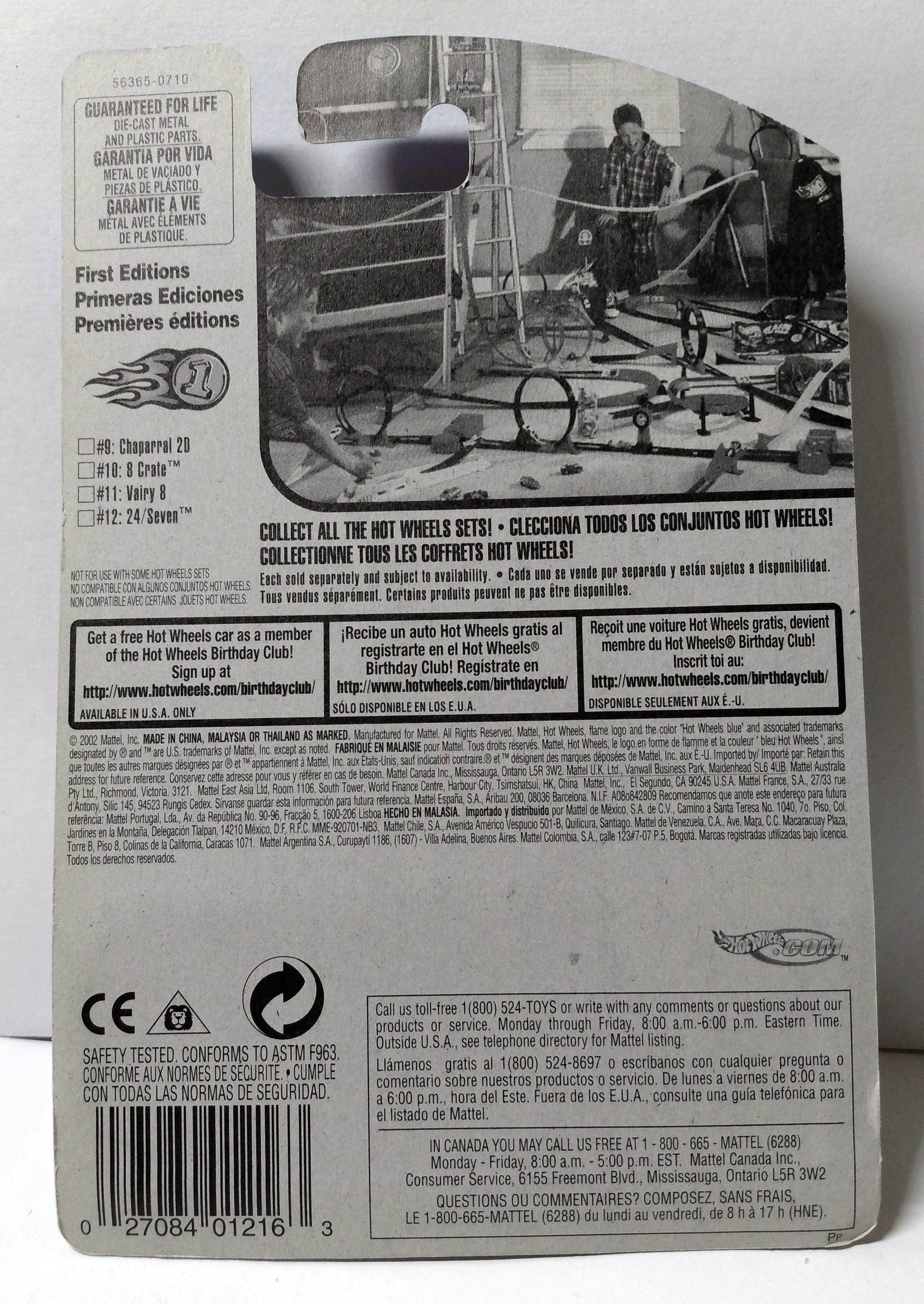 Hot Wheels 2003 First Editions 24/Seven Mazda RX-7 Collector #024 - TulipStuff