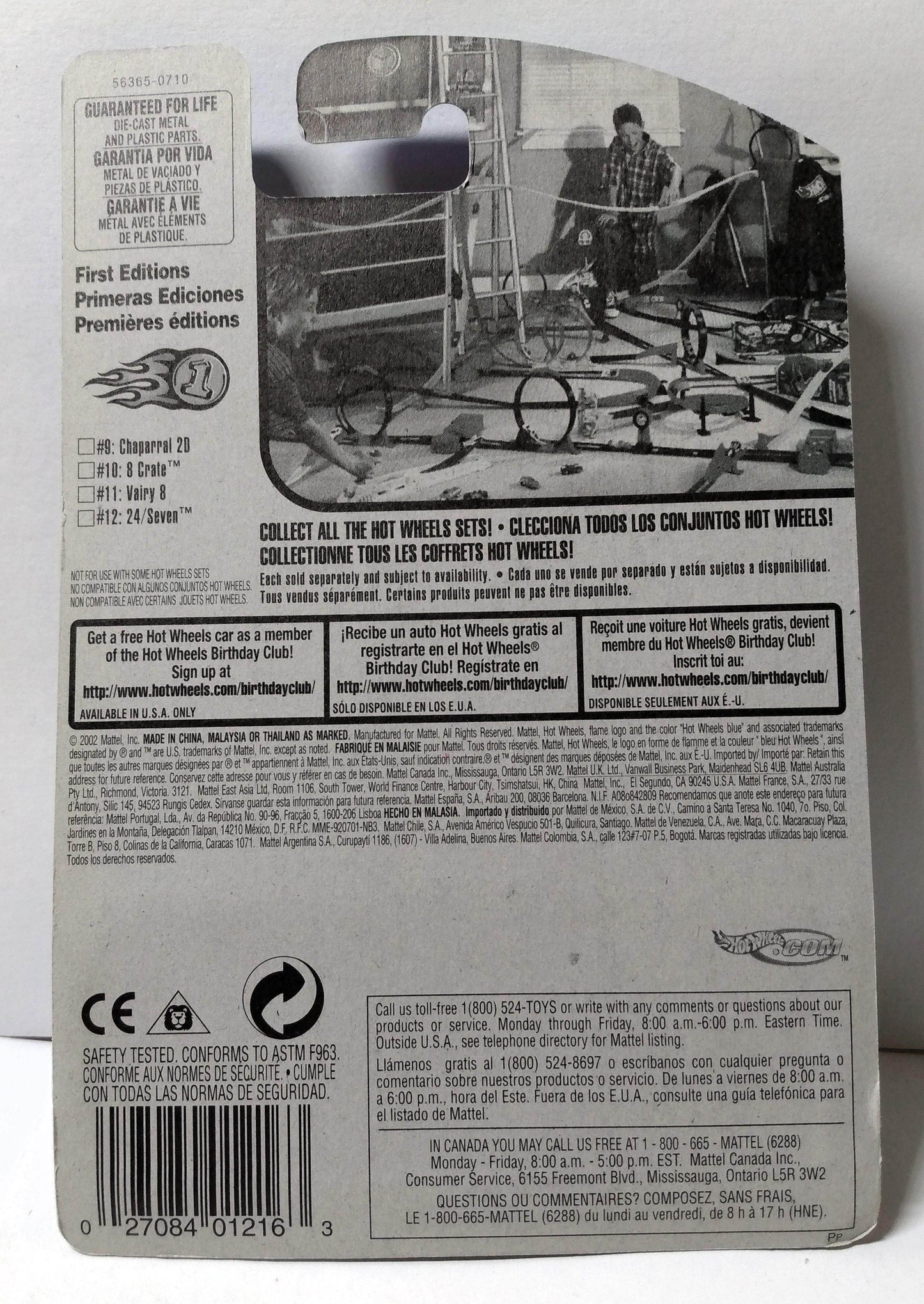 Hot Wheels 2003 First Editions 24/Seven Mazda RX-7 Collector #024 - TulipStuff
