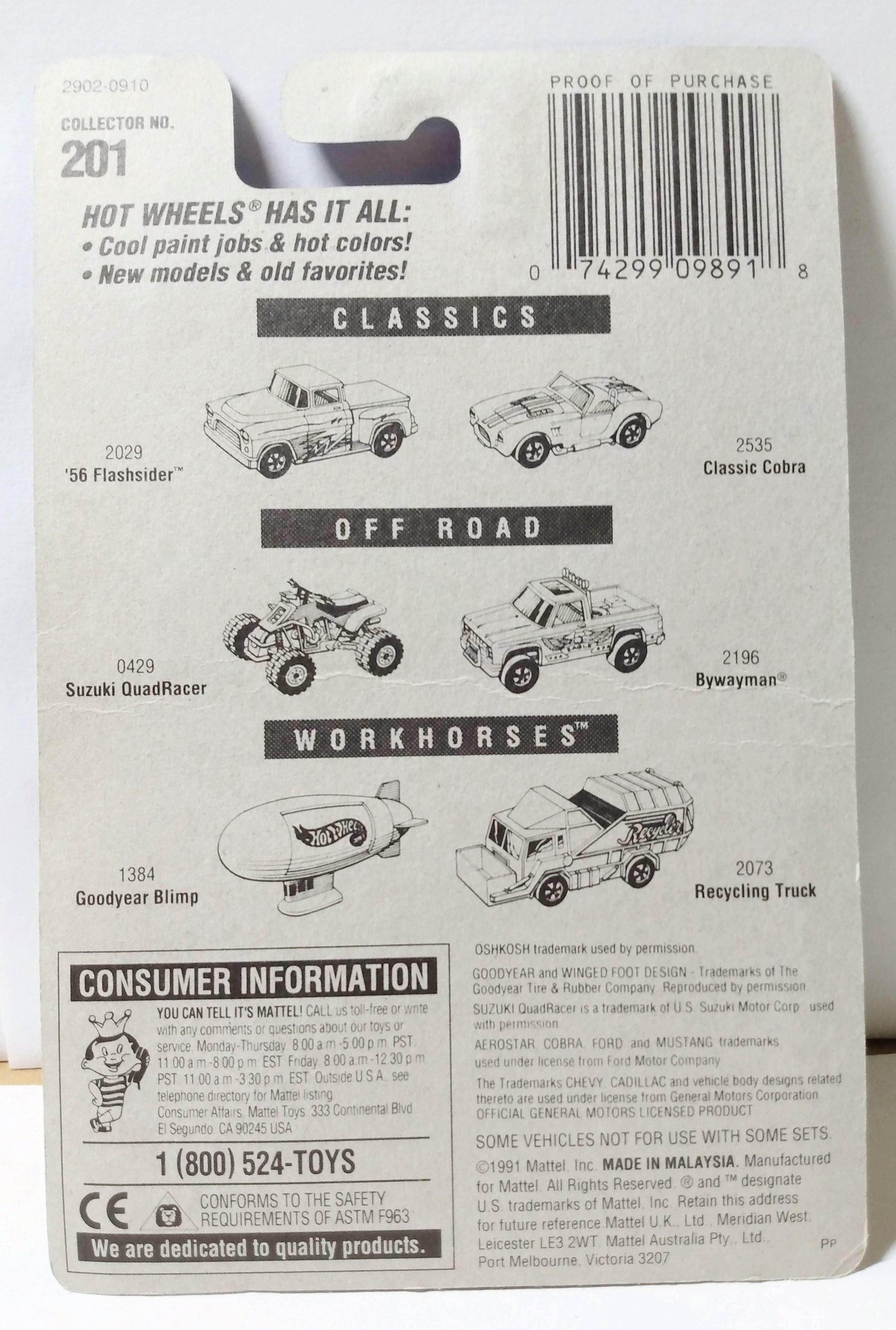 Hot Wheels Collector #201 Oshkosh Snowplow Fresno Feed 1997 - TulipStuff