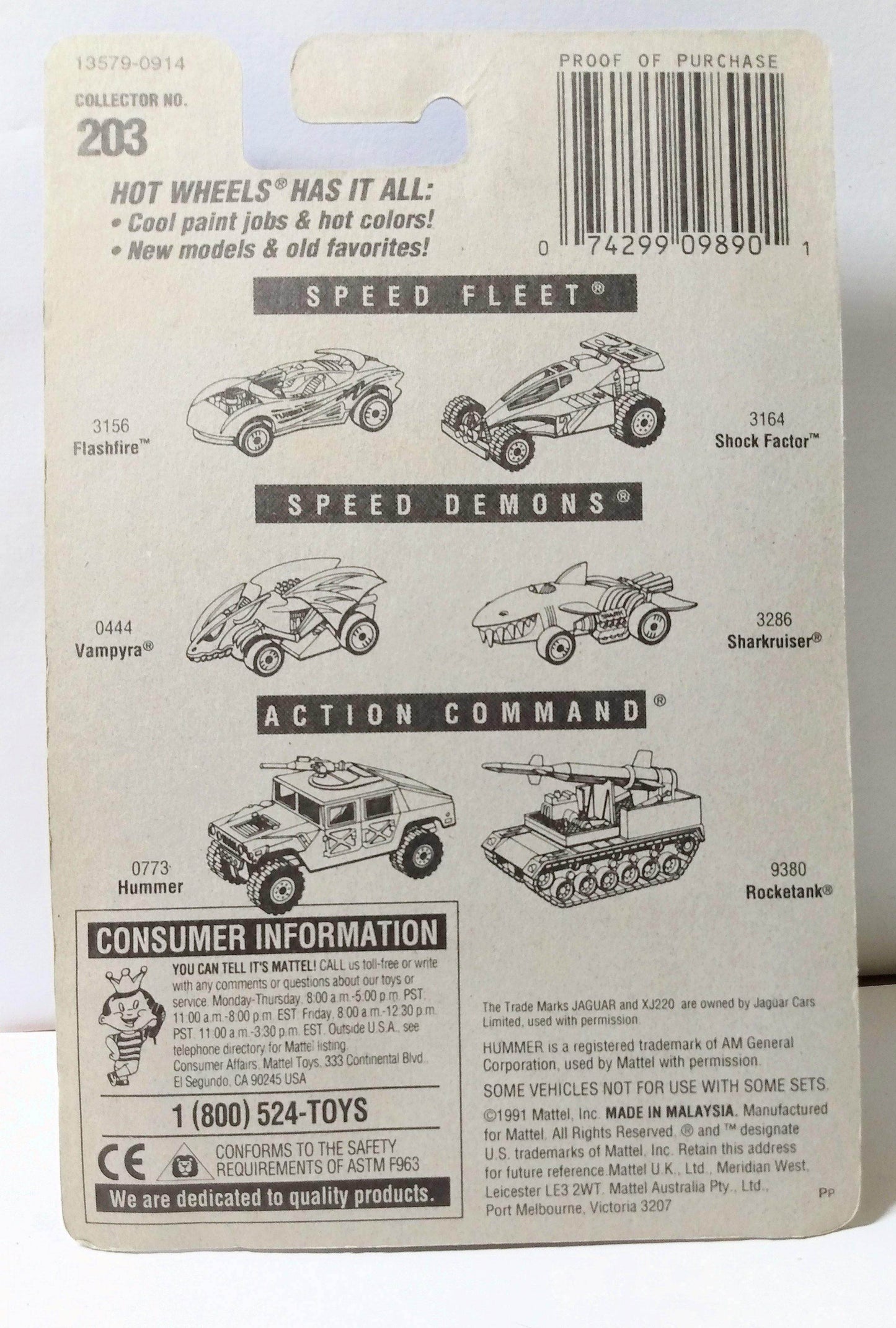 Hot Wheels Collector #203 Jaguar XJ220 Sports Car 1997 lwgd - TulipStuff