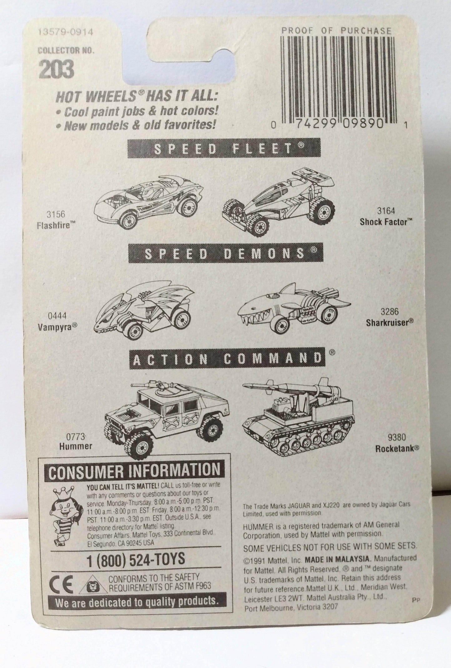 Hot Wheels Collector #203 Jaguar XJ220 Sports Car 1997 lwgd - TulipStuff