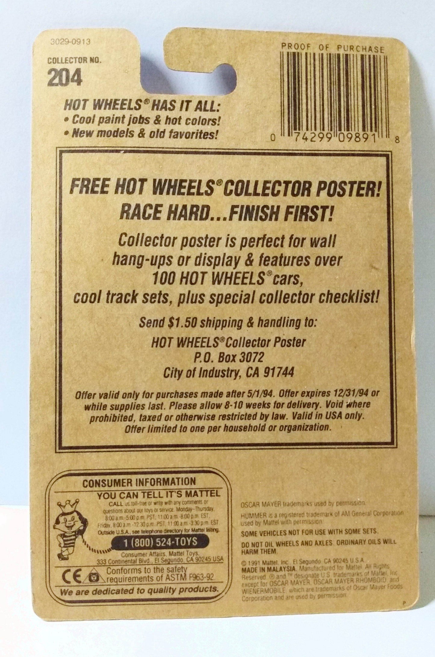 Hot Wheels Collector #204 Oscar Mayer Wienermobile 1993 - TulipStuff