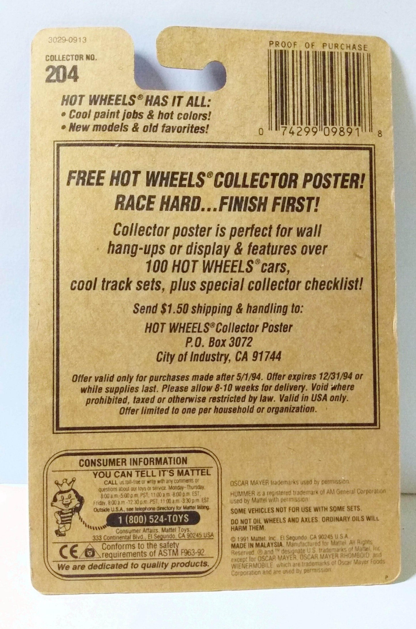 Hot Wheels Collector #204 Oscar Mayer Wienermobile 1993 - TulipStuff