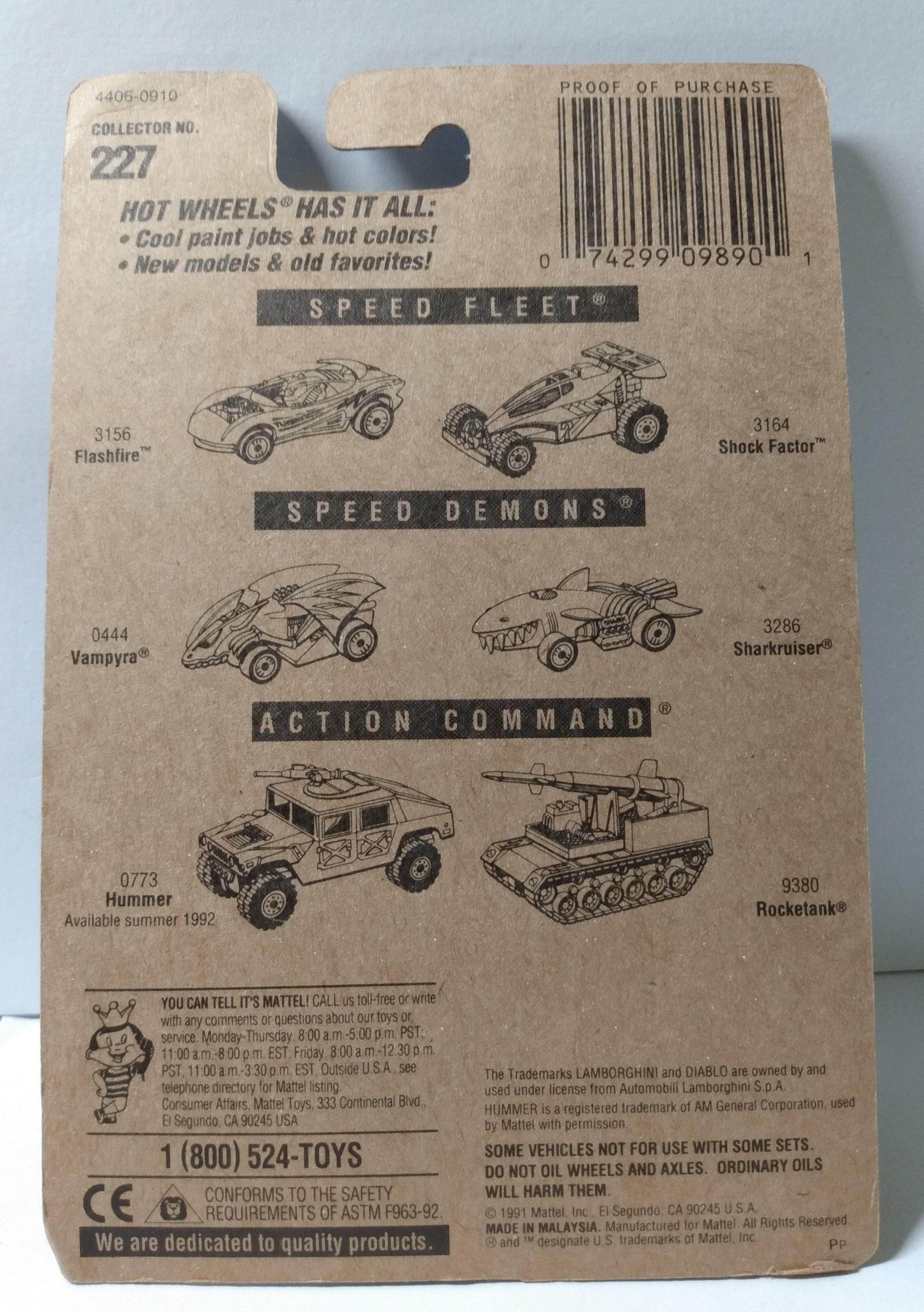 Hot Wheels Collector #227 Lamborghini Diablo Yellow 1995 5sp - TulipStuff