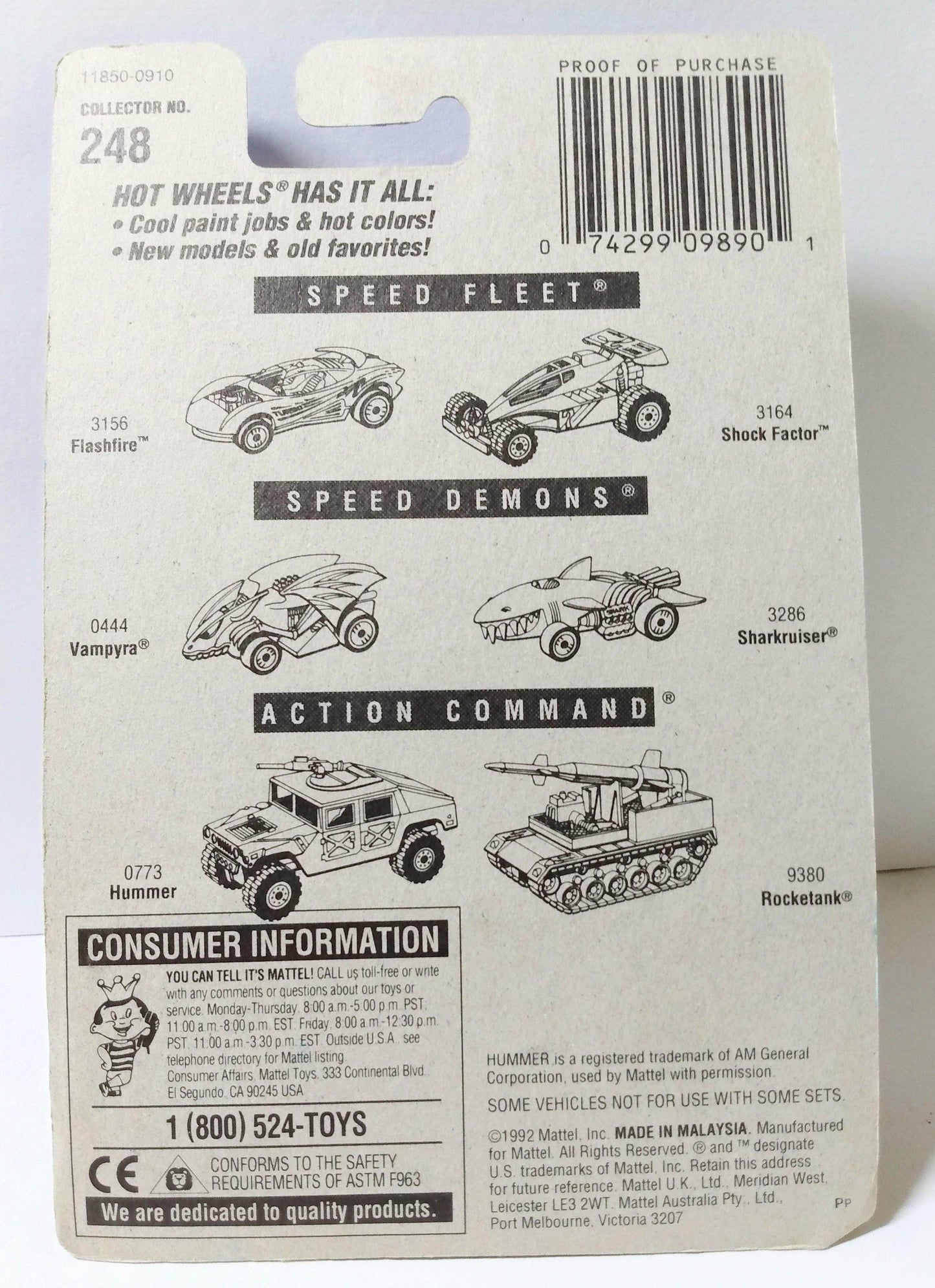 Hot Wheels Collector #248 Splittin Image II Diecast Car 1997 sp7 - TulipStuff