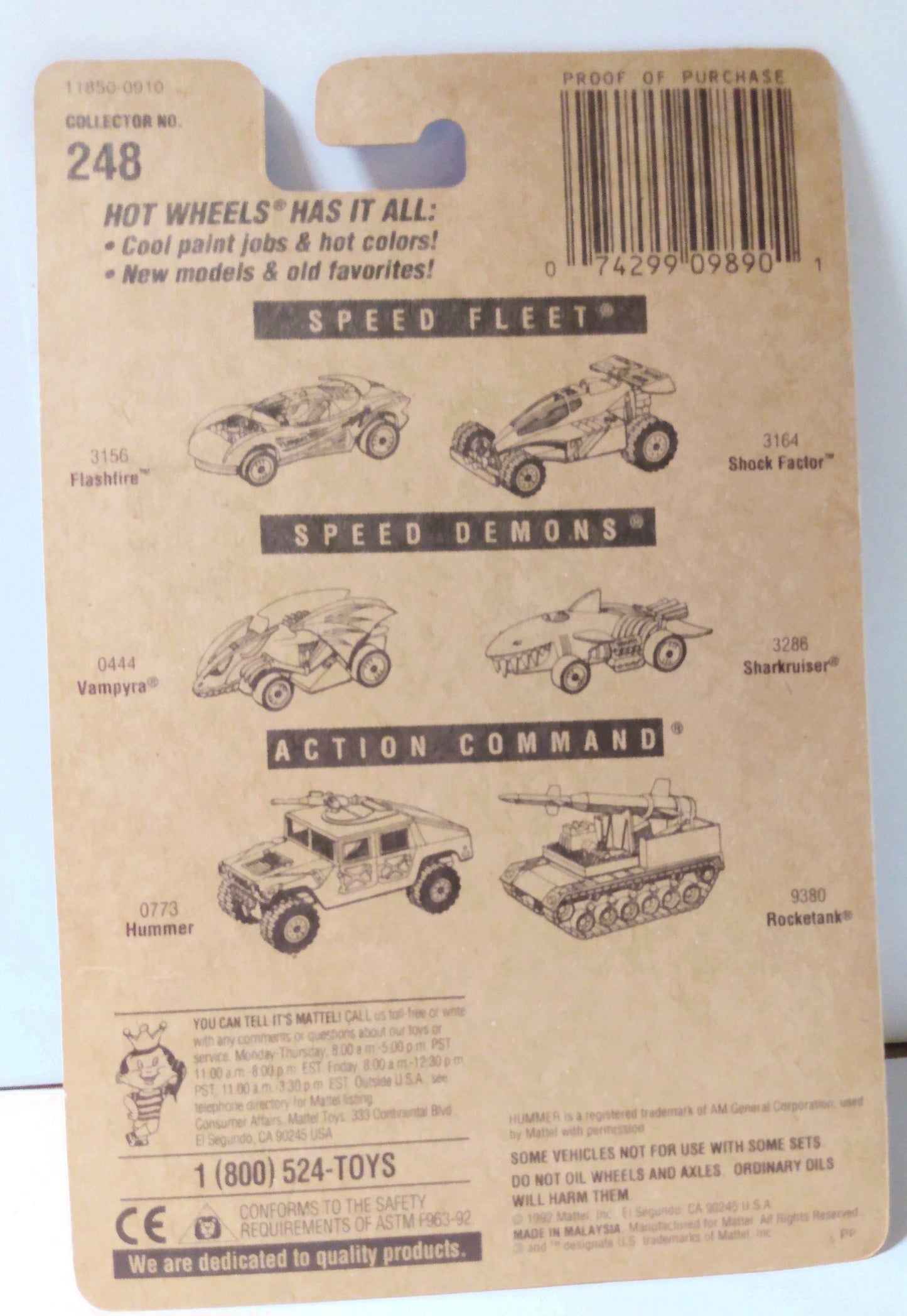 Hot Wheels Collector #248 Splittin Image II 1995 puh - TulipStuff