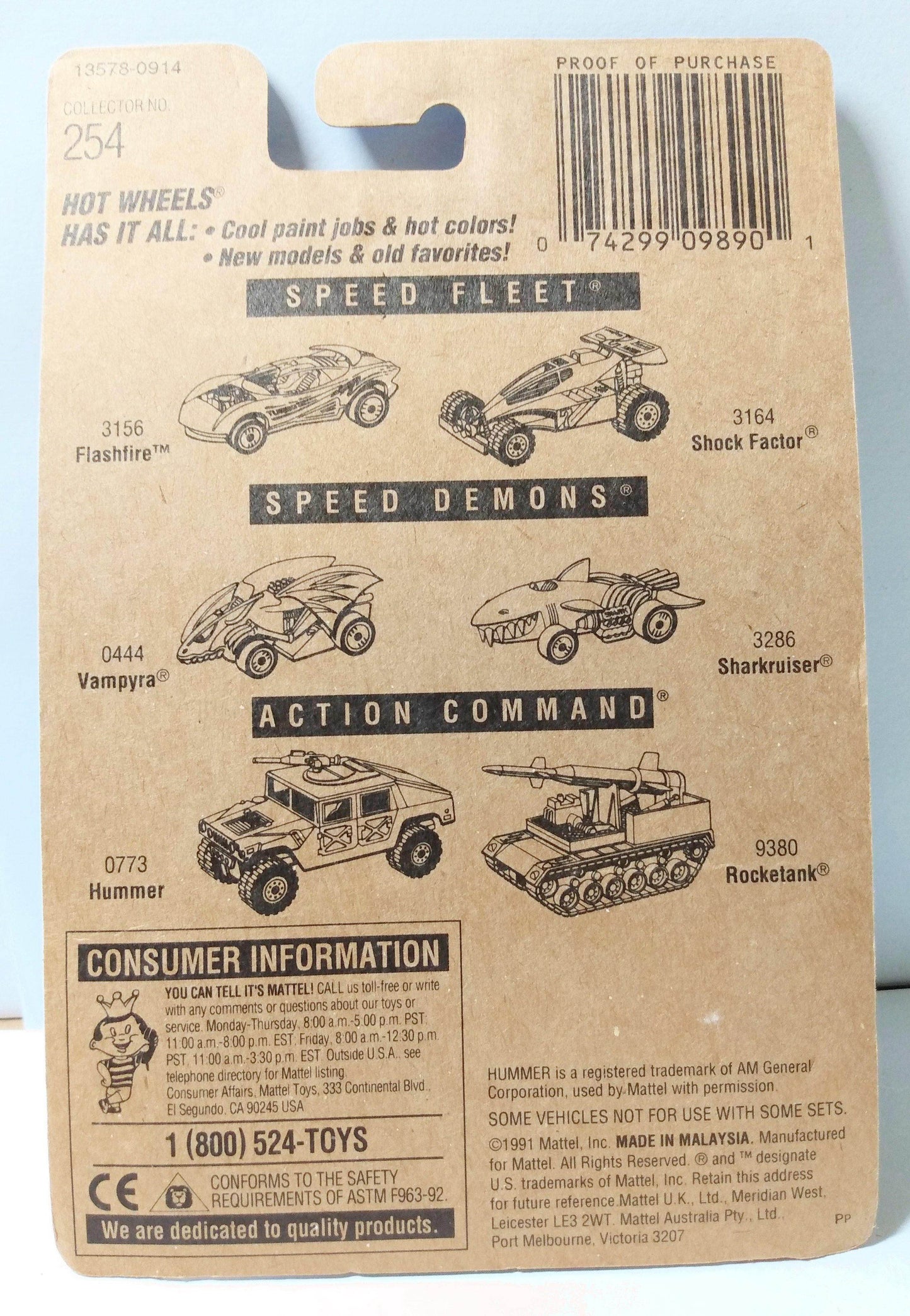 Hot Wheels Collector #254 Sol-Aire CX4 Racing Car uhg 1994 - TulipStuff