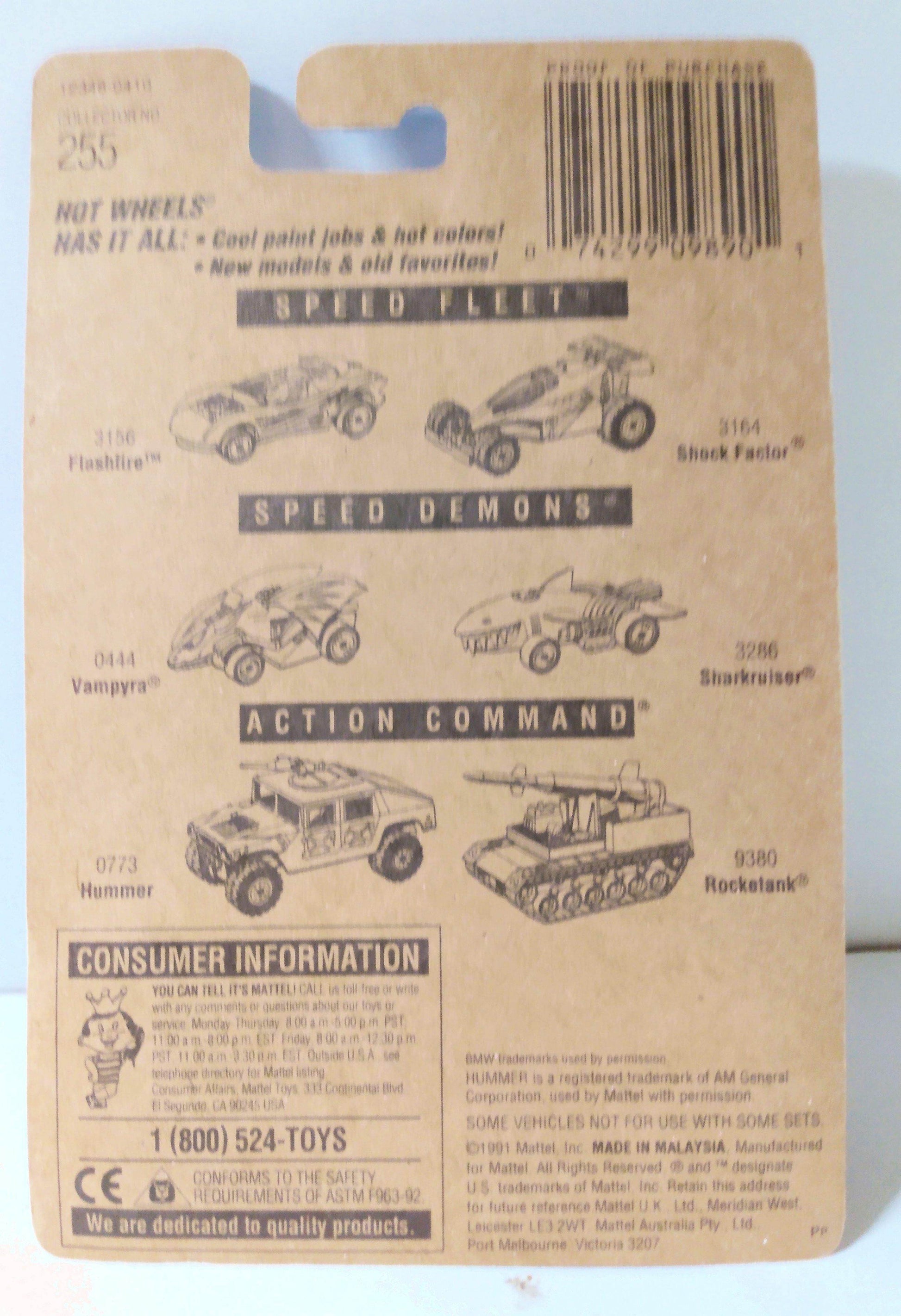 Hot Wheels Collector #255 BMW 850i 1994 Ultrahots - TulipStuff