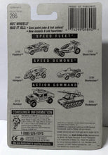 Load image into Gallery viewer, Hot Wheels Collector #266 '59 Cadillac Eldorado Diecast Car 7sp 1995 - TulipStuff
