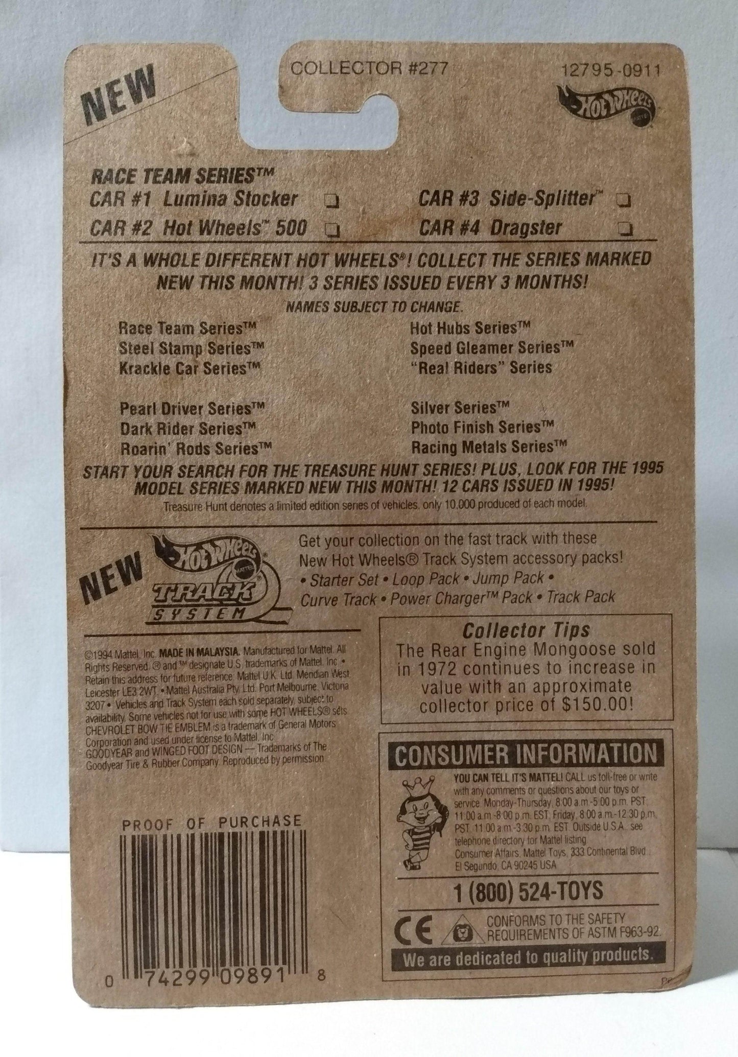 Hot Wheels Race Team Series Collector 277 Side-Splitter Funny Car 1995 - TulipStuff