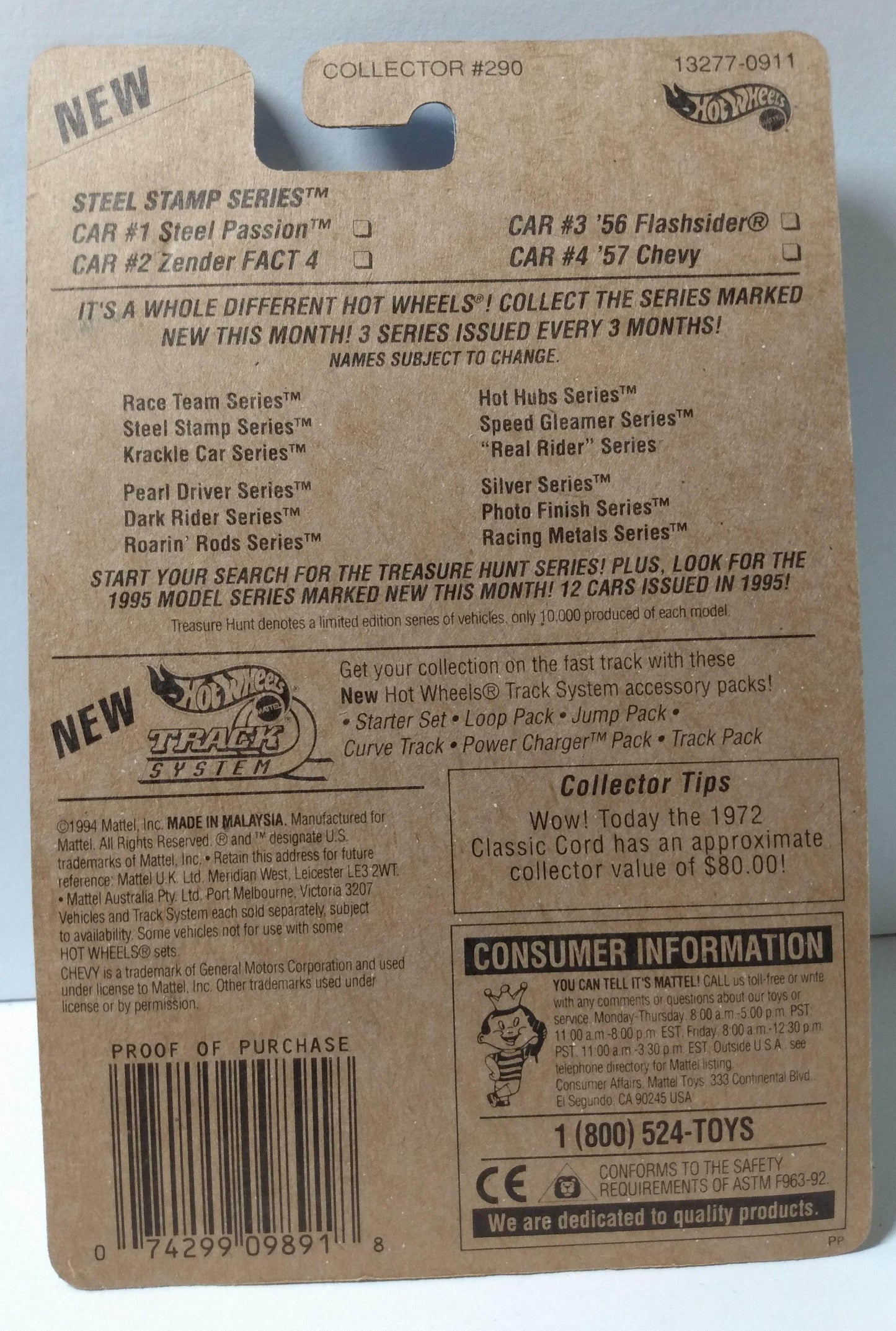 Hot Wheels Steel Stamp Series '57 Chevy 5sp Collector #290 1995 - TulipStuff