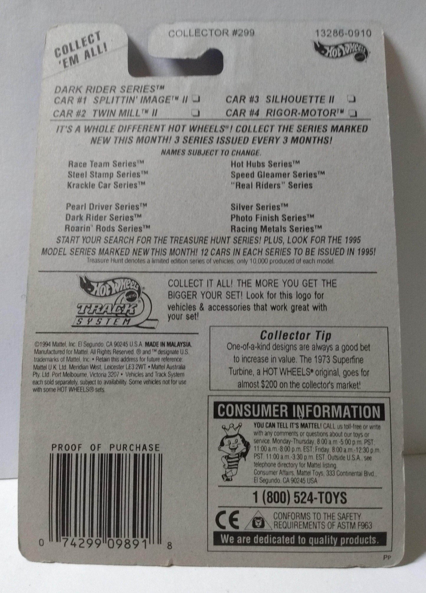 Hot Wheels Collector #299 Dark Rider Series Silhouette II 1994 - TulipStuff