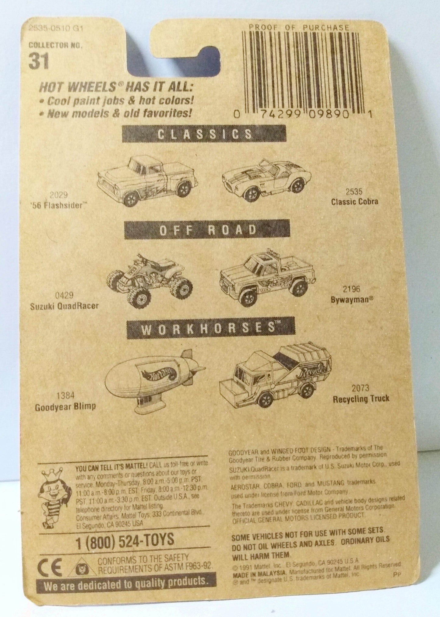 Hot Wheels Collector #31 Classic Cobra Shelby 1995 7sp - TulipStuff