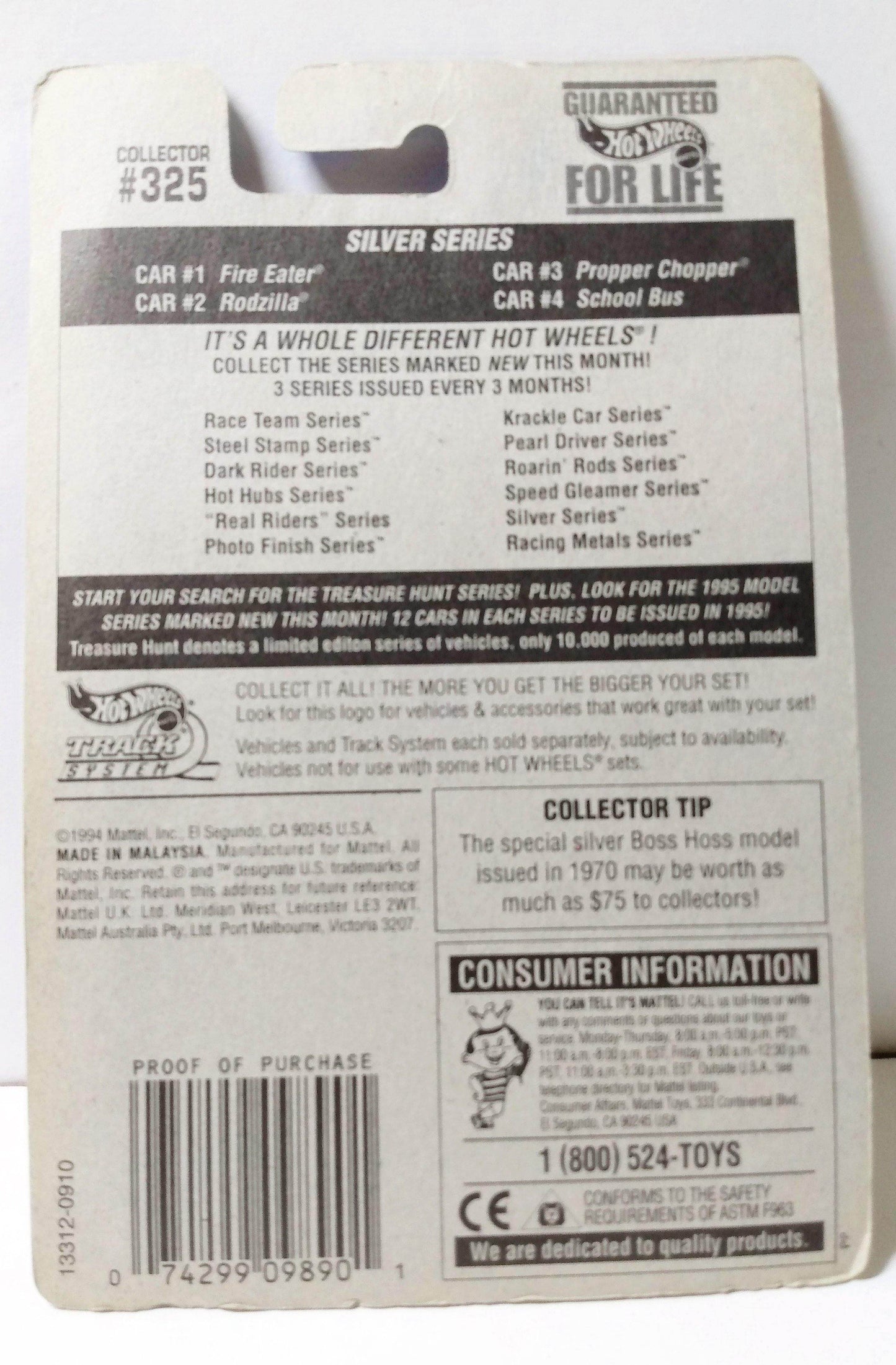 Hot Wheels Silver Series Propper Chopper Police Helicopter 1995 - TulipStuff