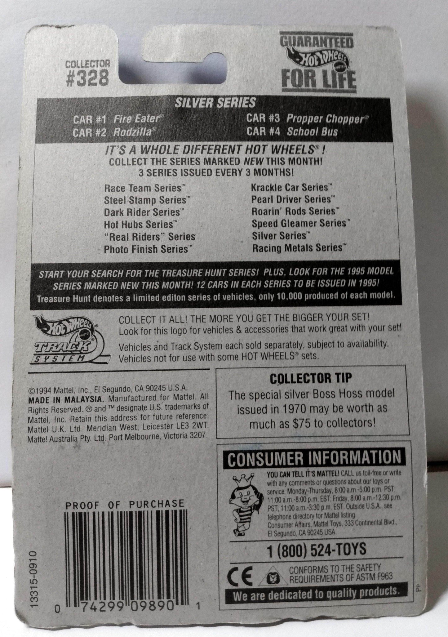 Hot Wheels Silver Series Collector #328 School Bus 1995 - TulipStuff