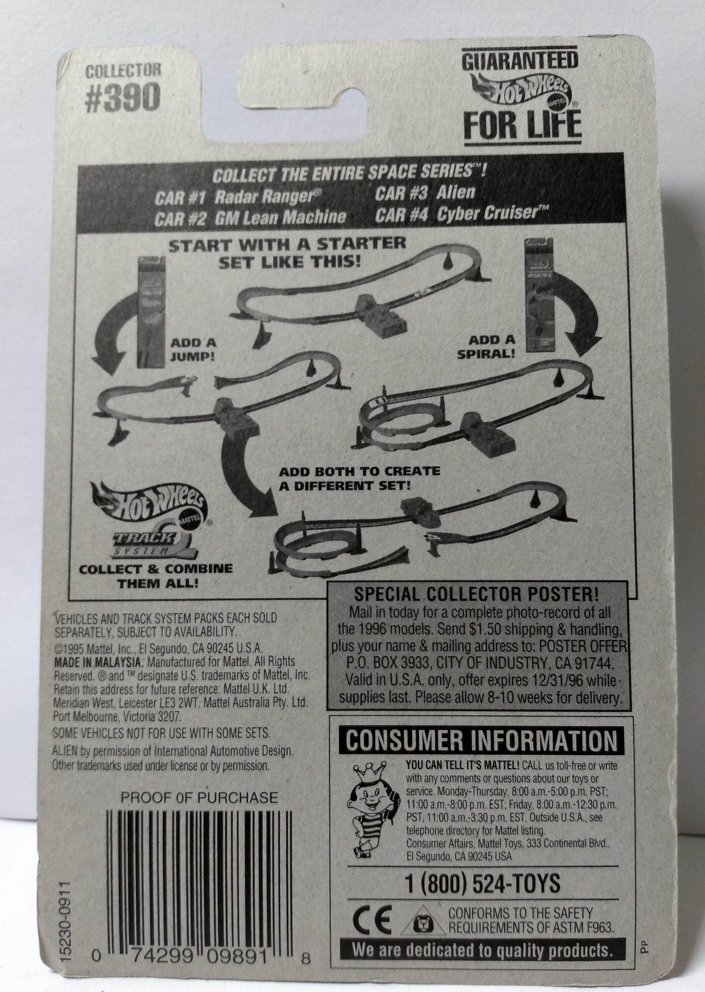 Hot Wheels Space Series Collector #390 Alien Concept Car 1995 - TulipStuff