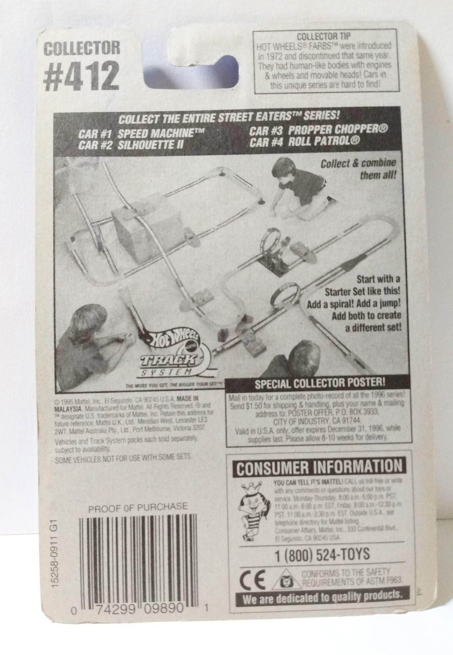 Hot Wheels Collector #412 Street Eaters Series Speed Machine 1995 - TulipStuff