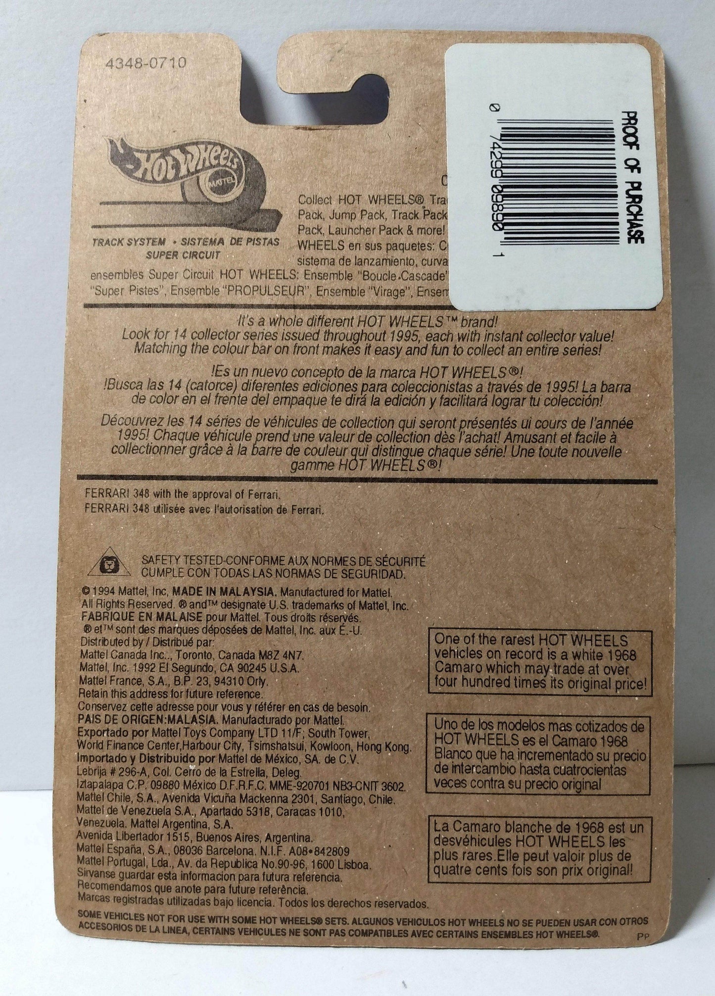 Hot Wheels 4348 Ferrari 348 Canada International Card 1994 uh pink - TulipStuff
