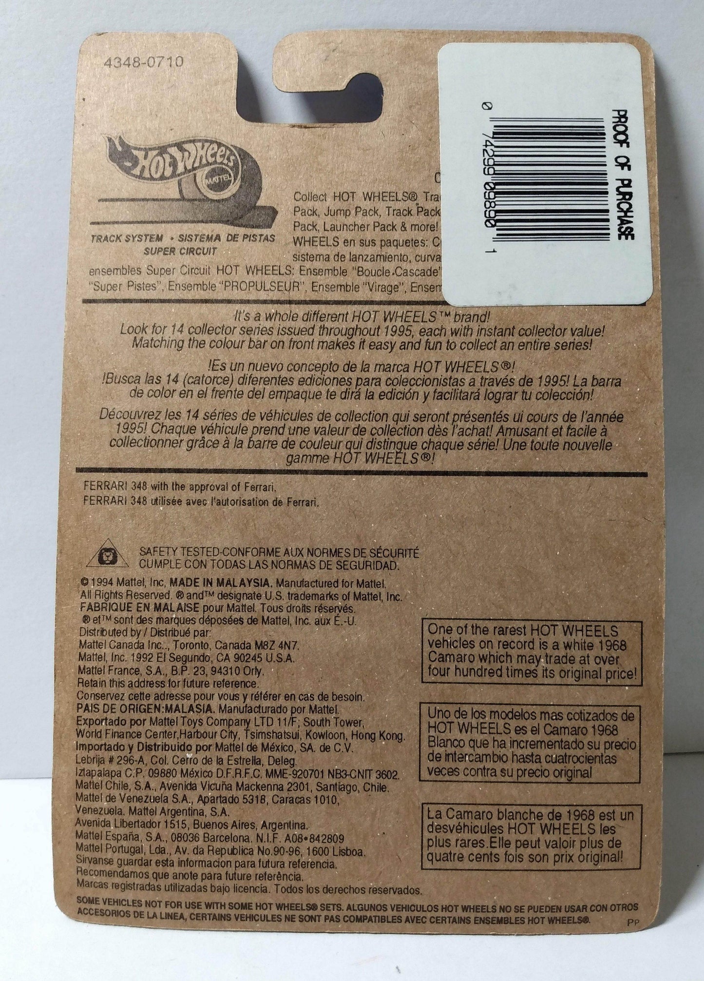 Hot Wheels 4348 Ferrari 348 Canada International Card 1994 uh pink - TulipStuff