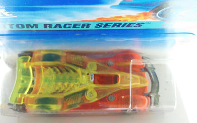 Hot Wheels Phantom Racer Road Rocket Collector #532 1996 - TulipStuff