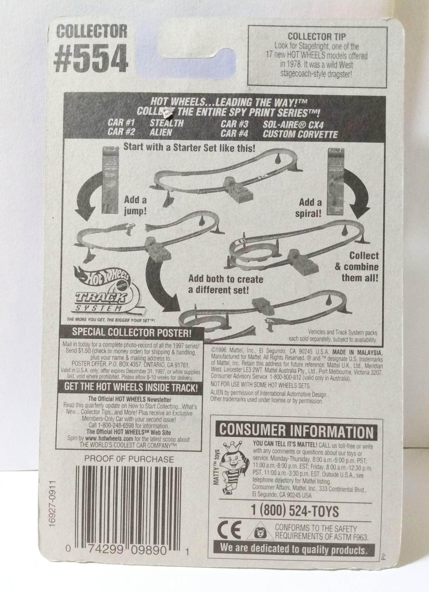 Hot Wheels Spy Print Alien Concept Car Collector #554 1996 - TulipStuff