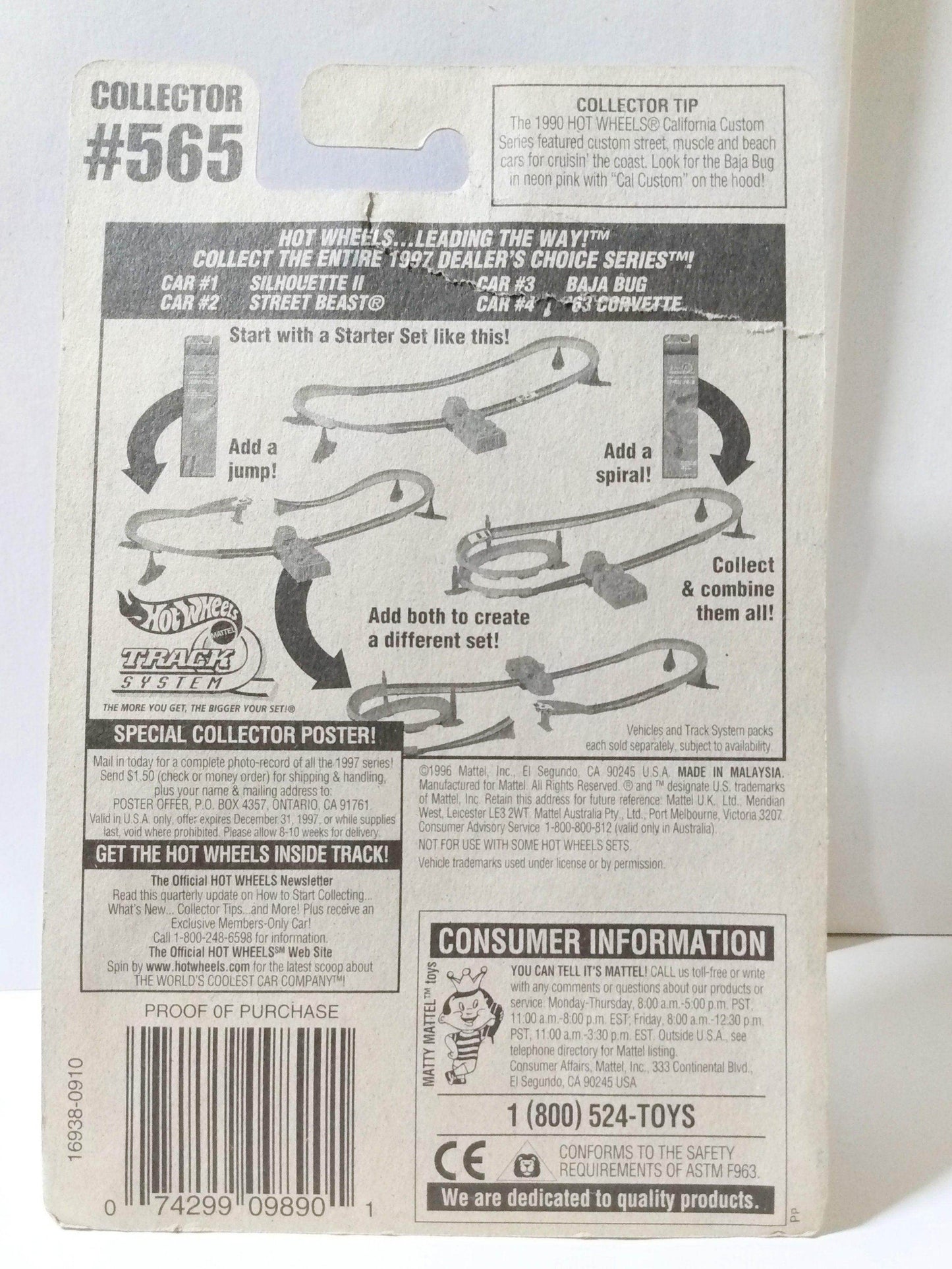 Hot Wheels Collector #565 Dealer's Choice Series Silhouette II 1996 - TulipStuff