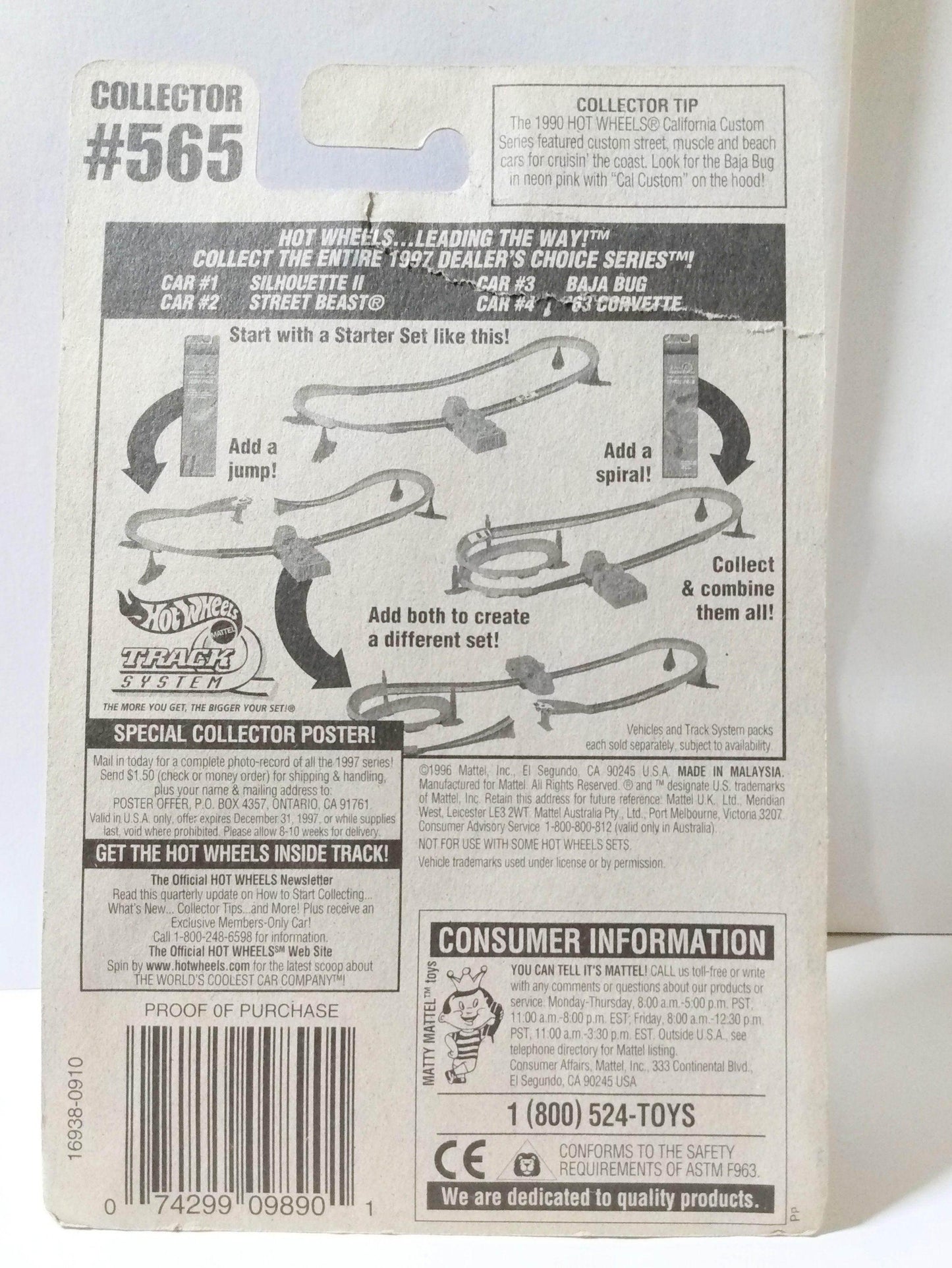 Hot Wheels Collector #565 Dealer's Choice Series Silhouette II 1996 - TulipStuff