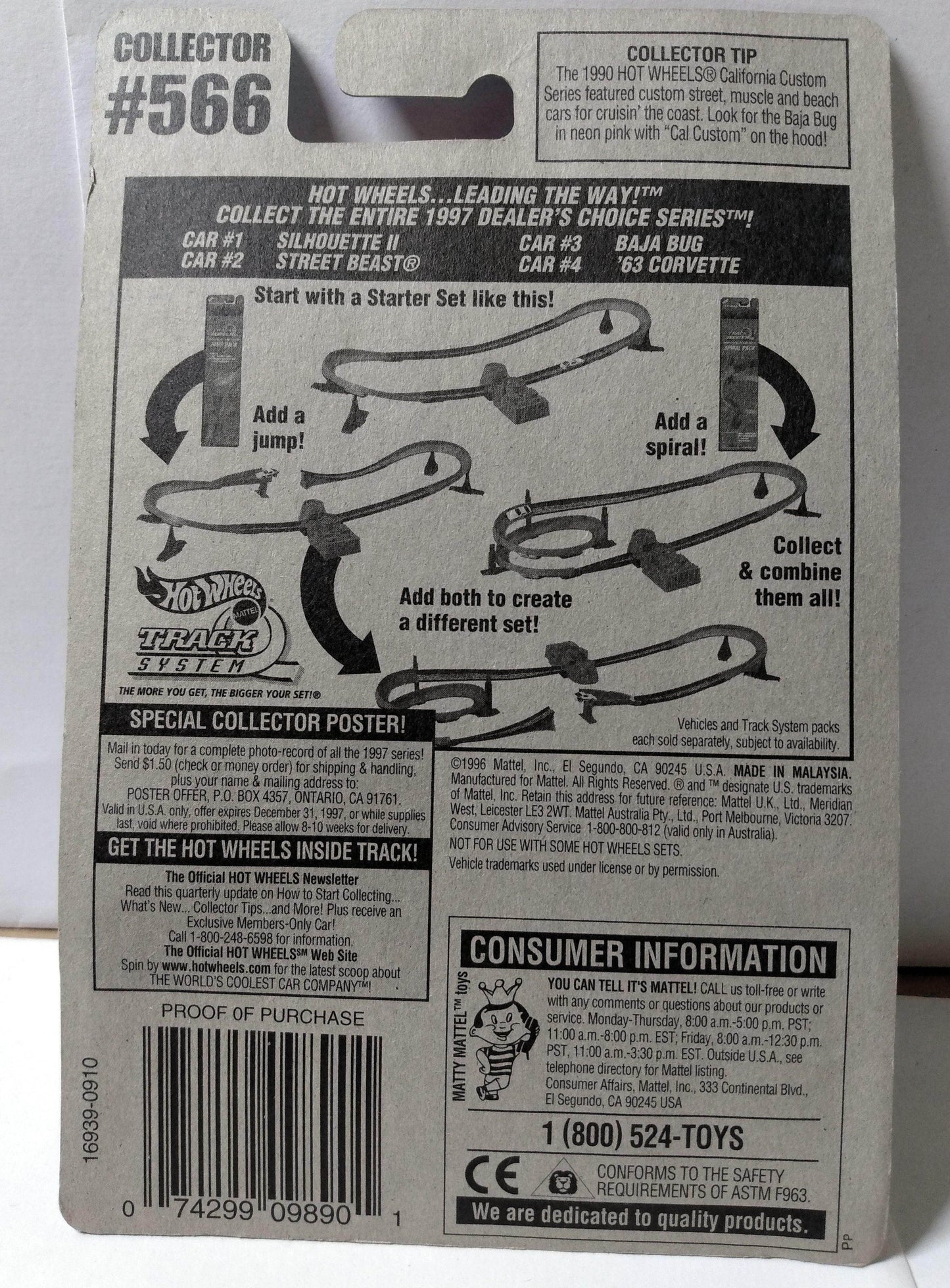 Hot Wheels Dealer's Choice Street Beast Convertible Collector #566 - TulipStuff