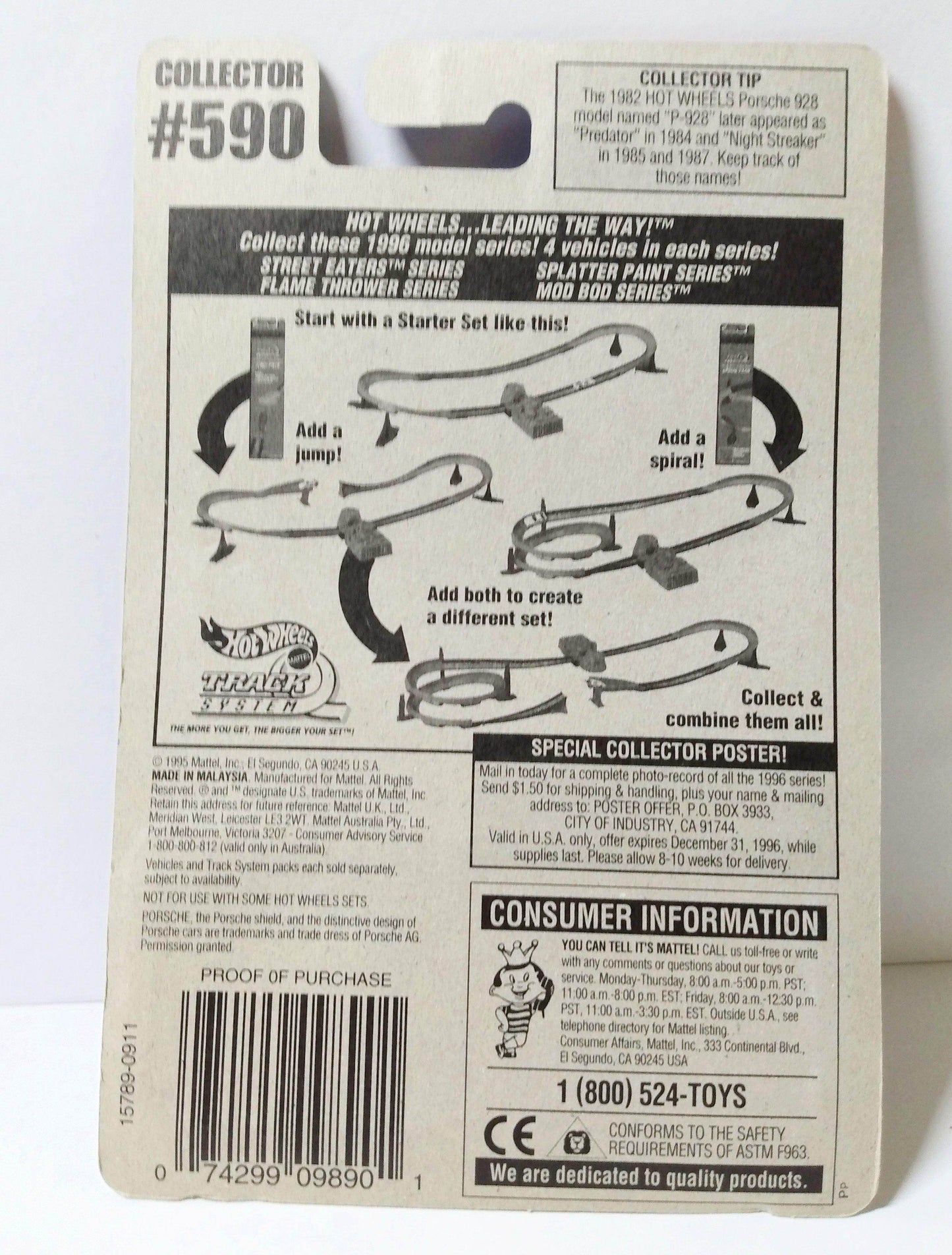 Hot Wheels Collector 590 Porsche 911 1995 sp5 - TulipStuff