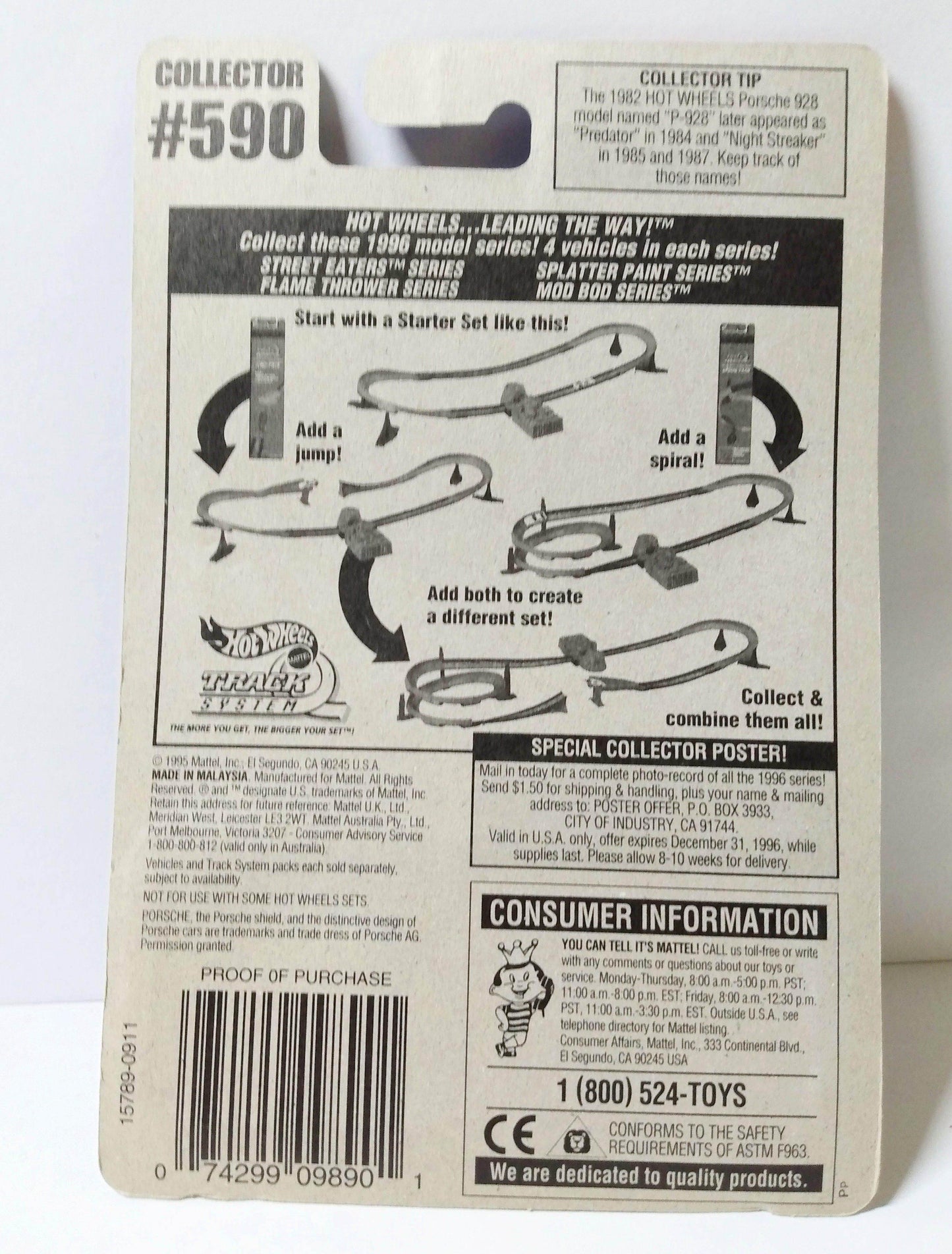 Hot Wheels Collector 590 Porsche 911 1995 sp5 - TulipStuff