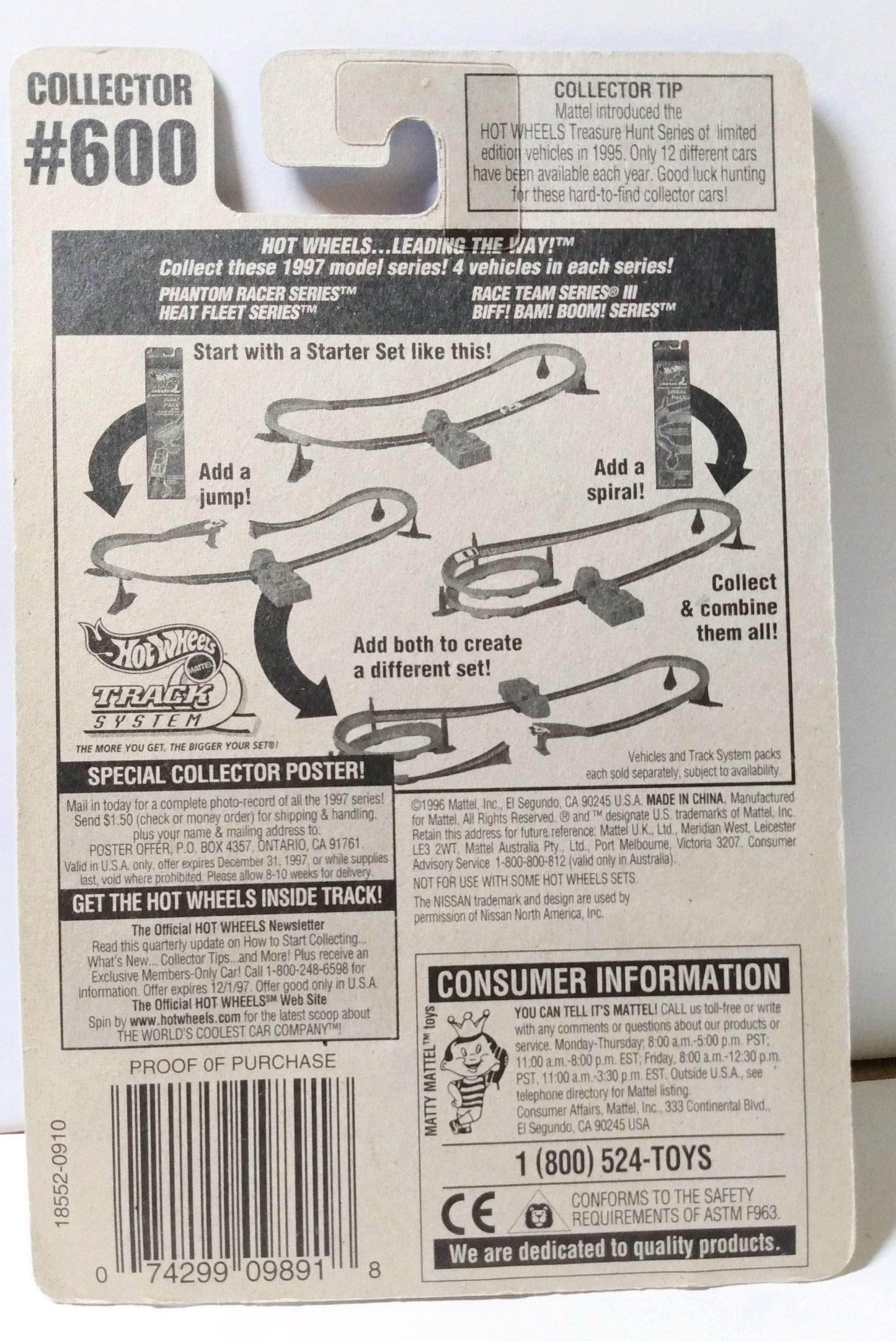 Hot Wheels Collector #600 Nissan Custom Z 300ZX 1996 - TulipStuff