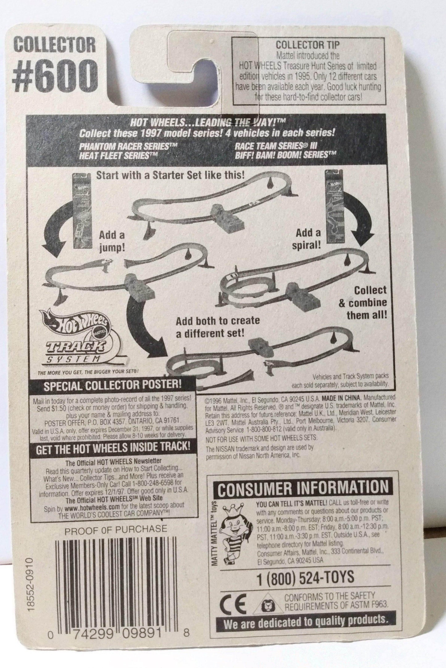 Hot Wheels Collector #600 Nissan Custom Z 300ZX 1996 - TulipStuff